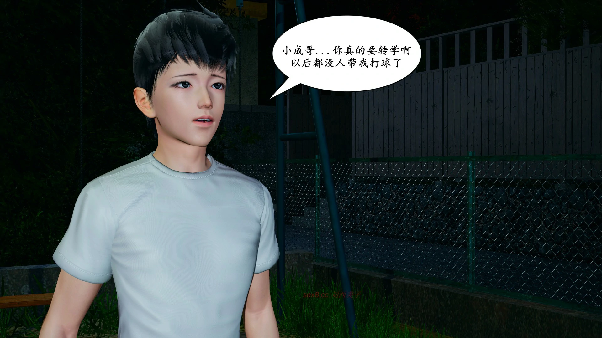 第254页