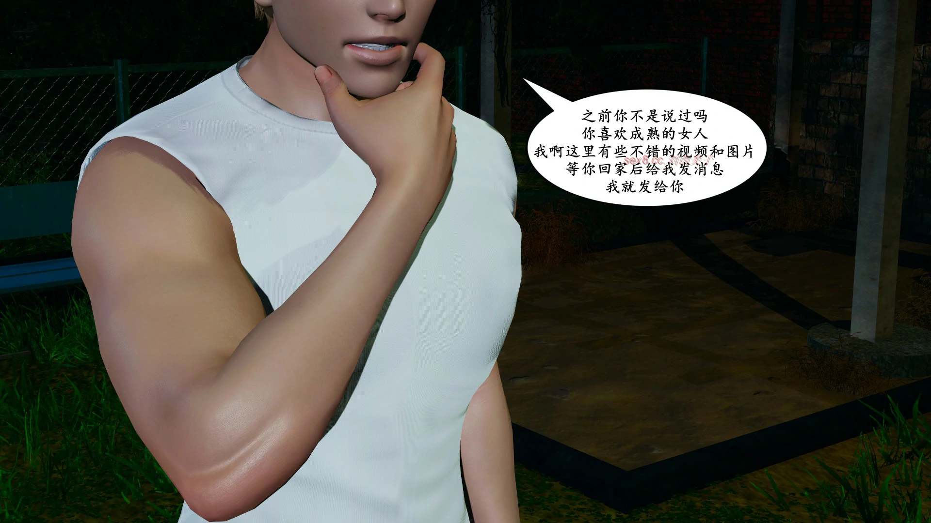 第257页