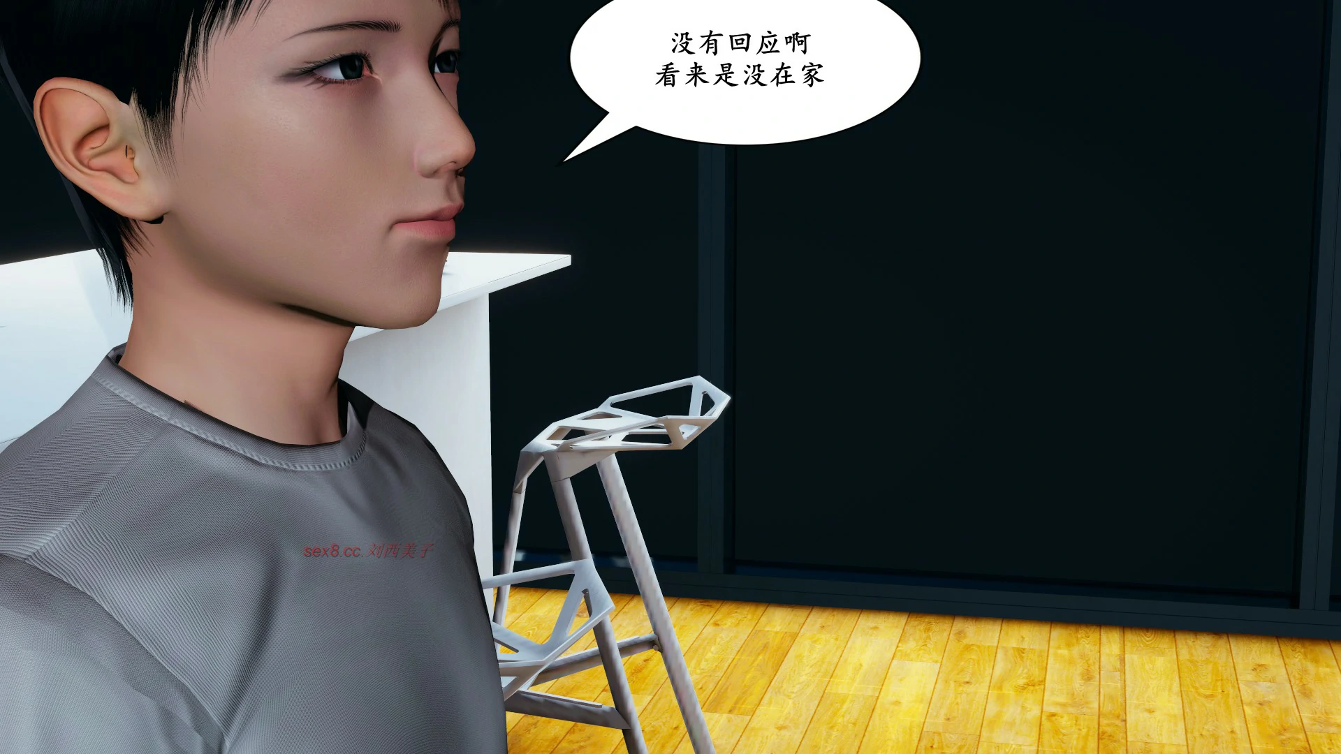 第260页