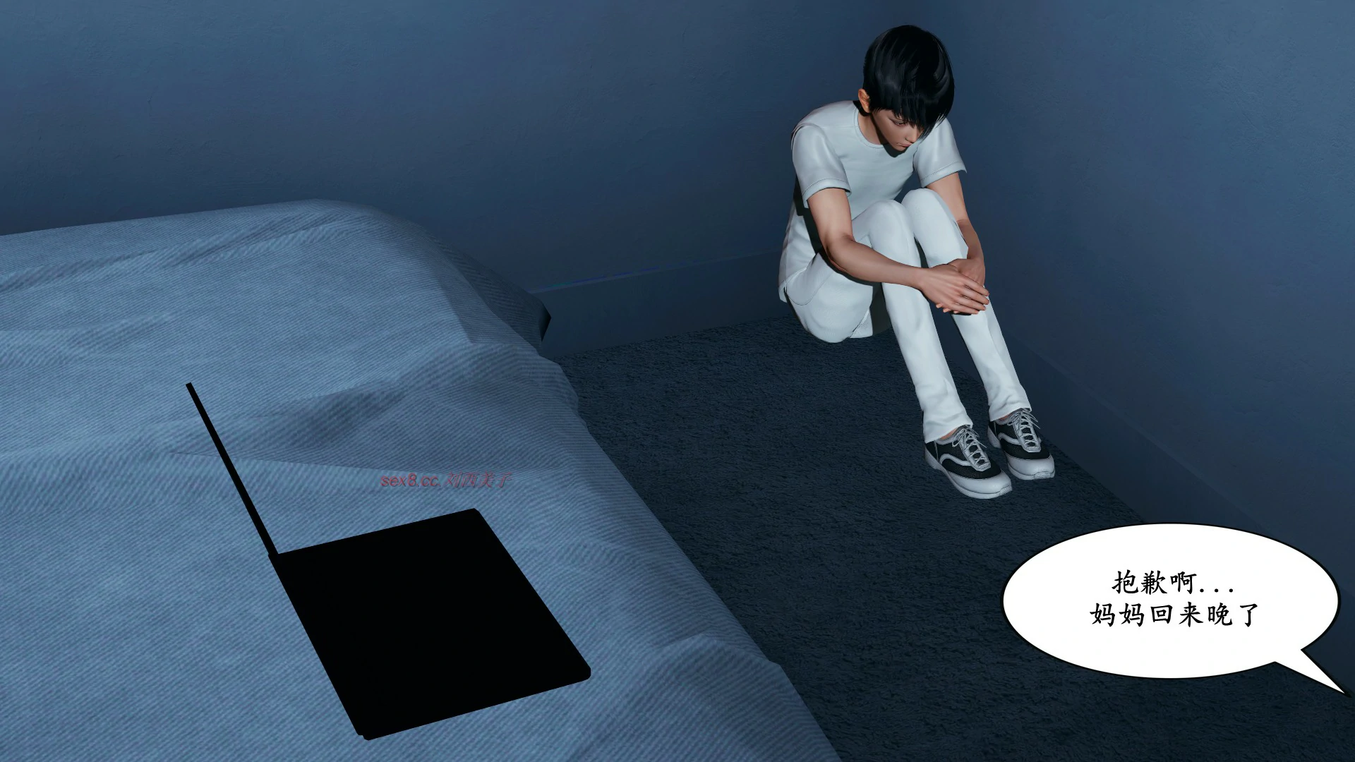 第271页