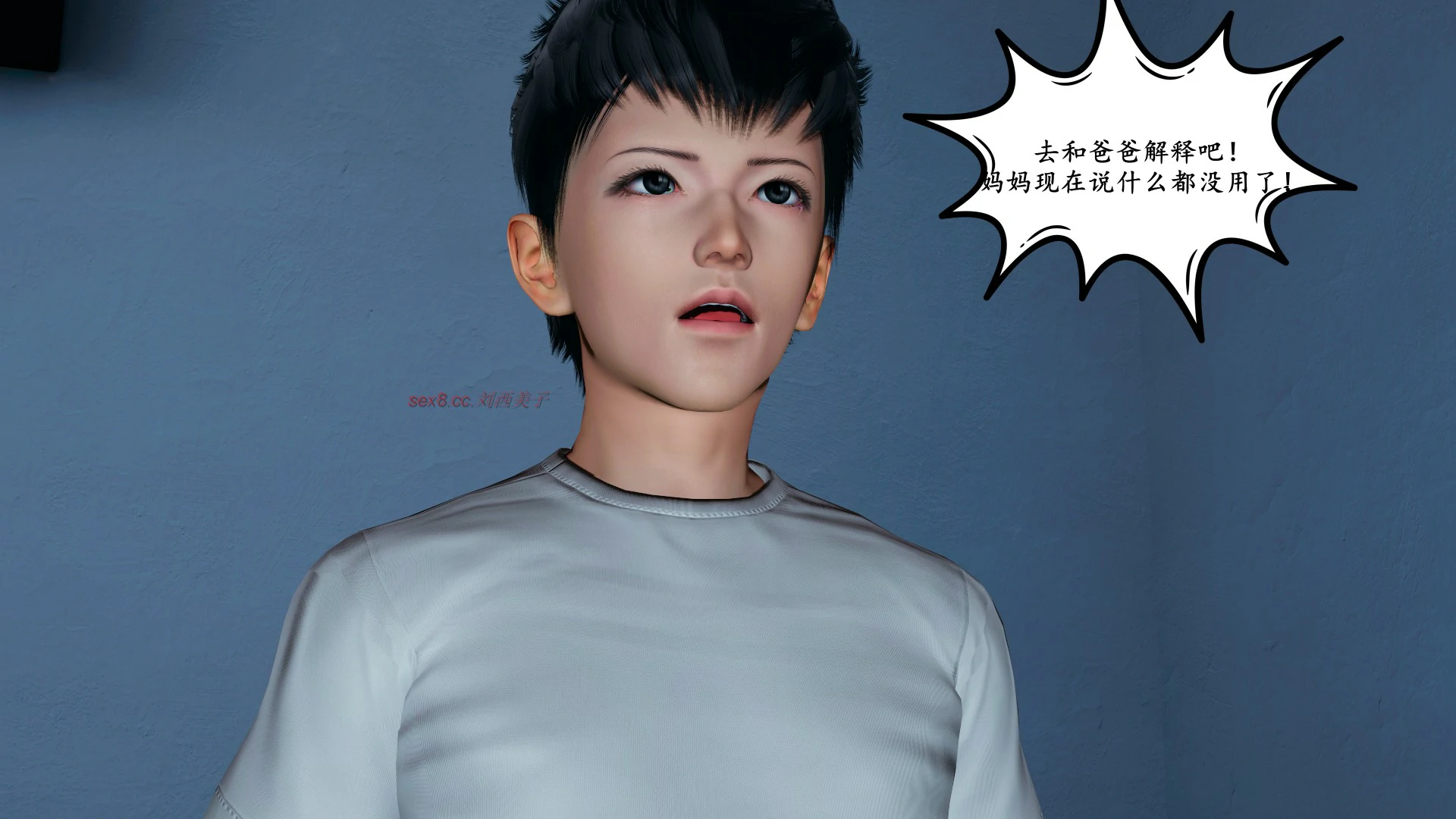 第277页