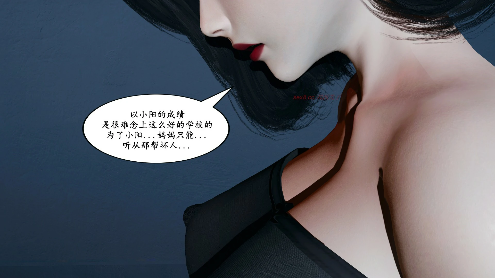 第279页