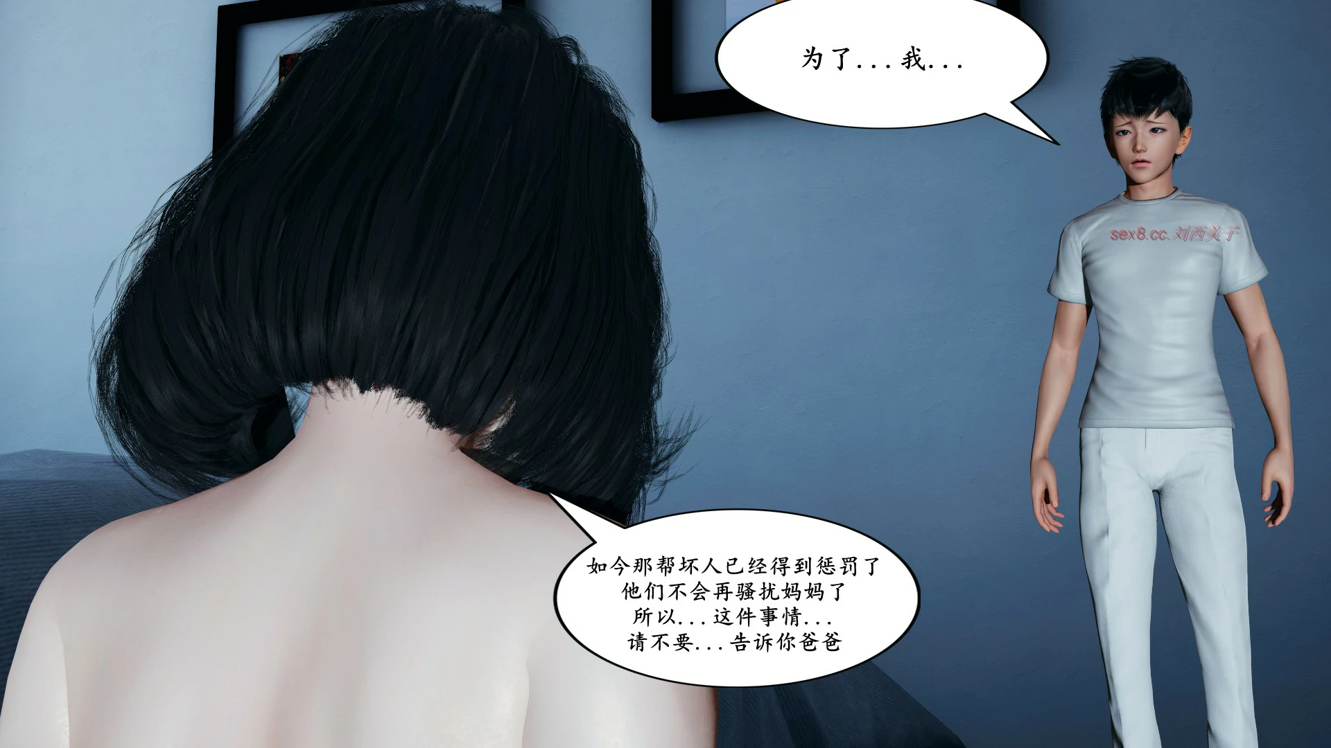 第280页