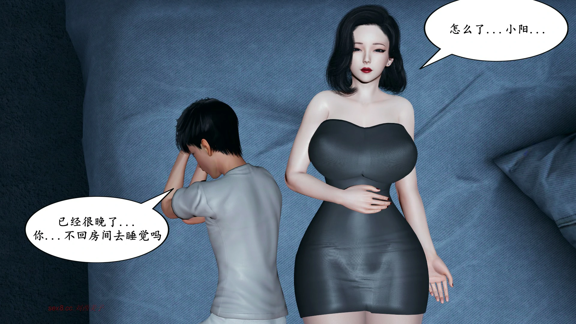 第284页