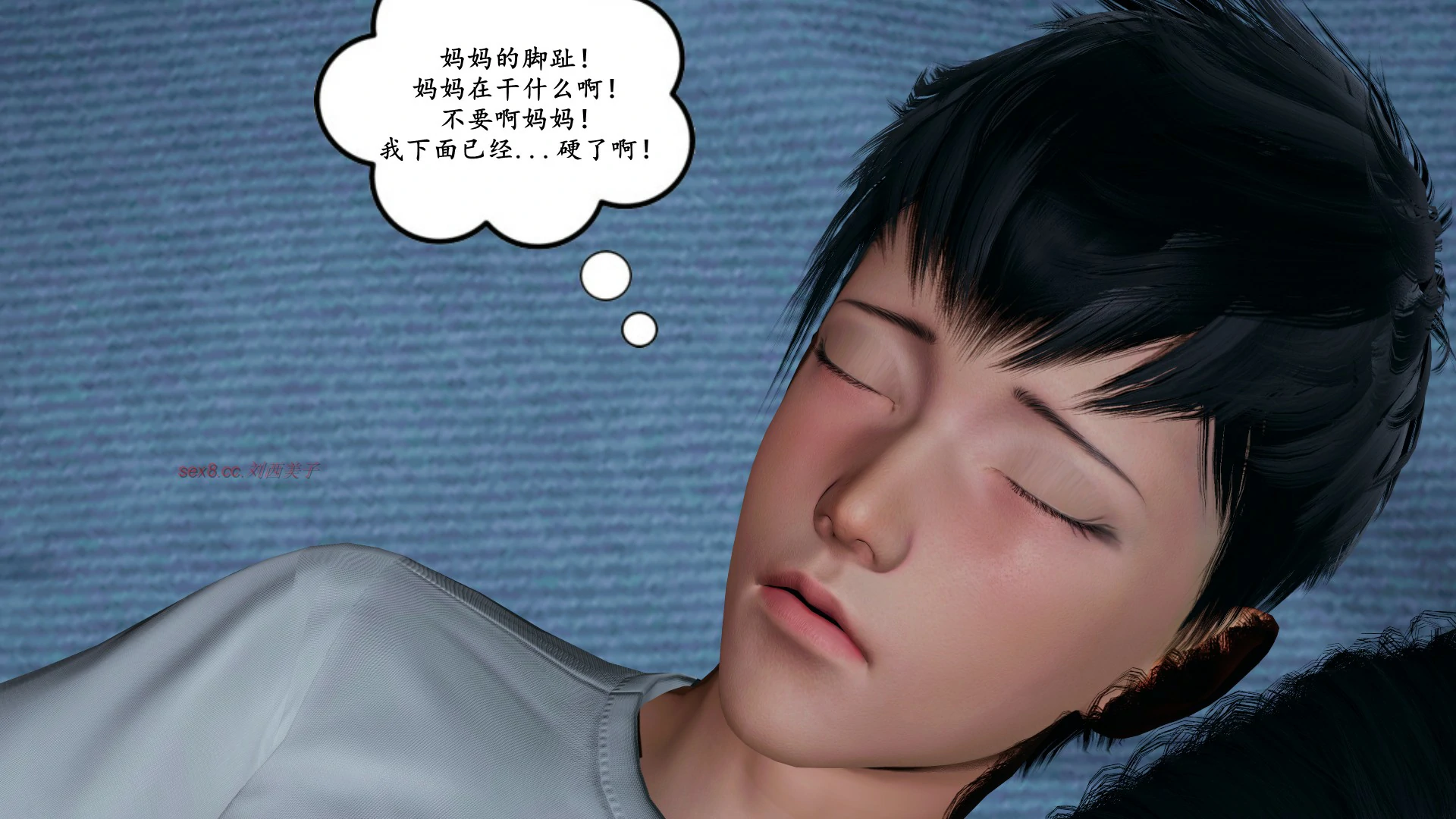 第290页