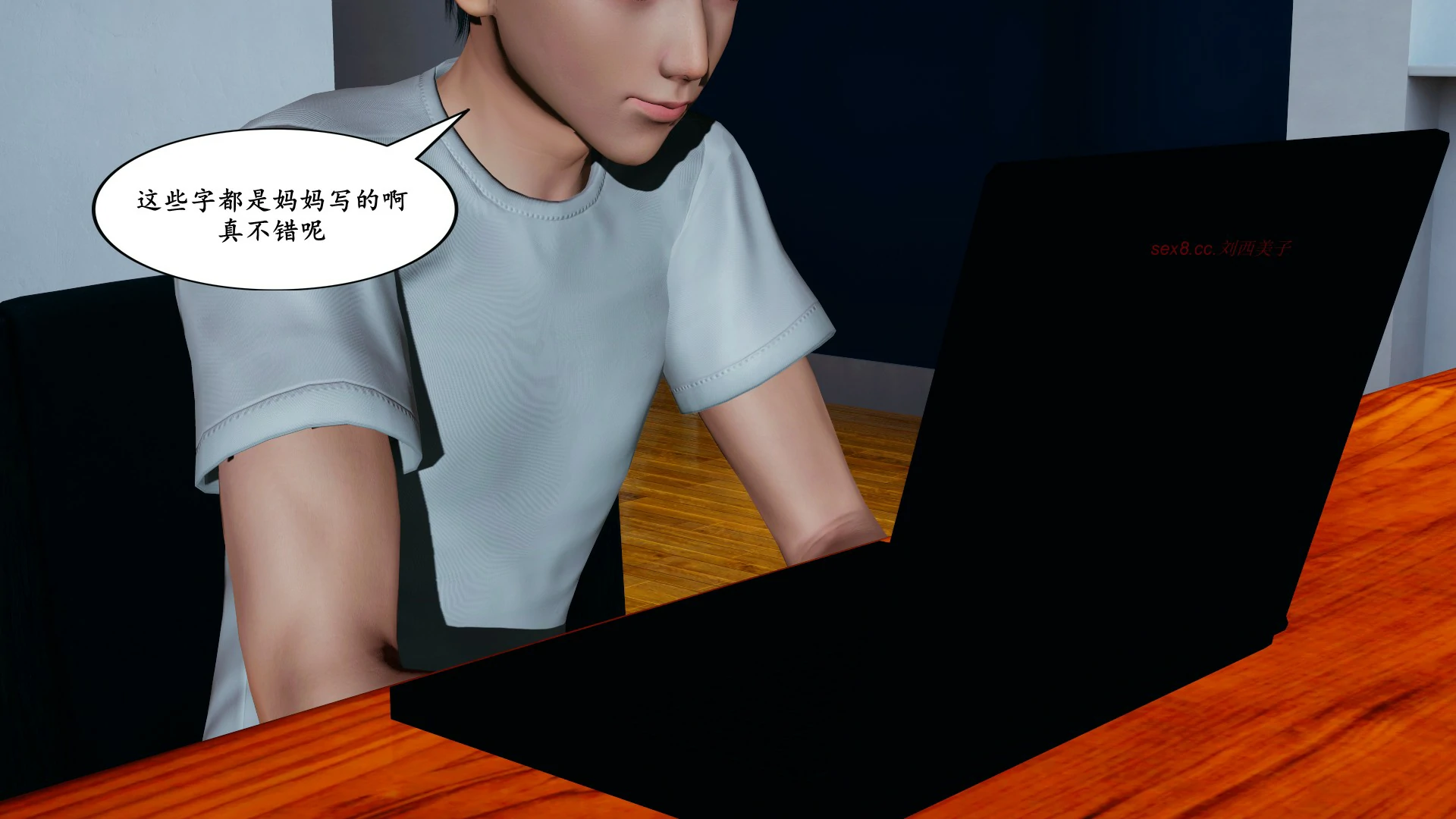 第307页
