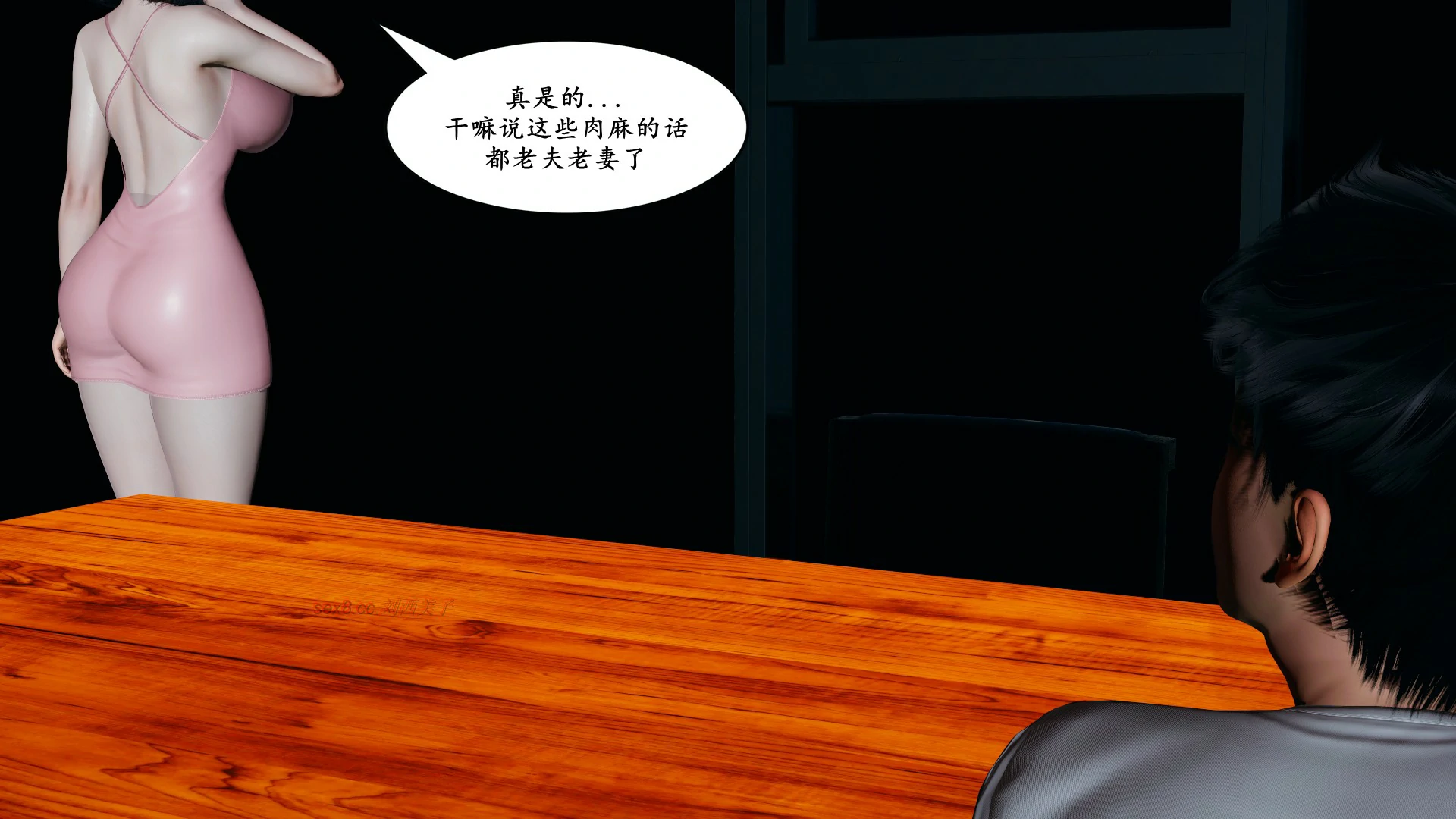 第309页