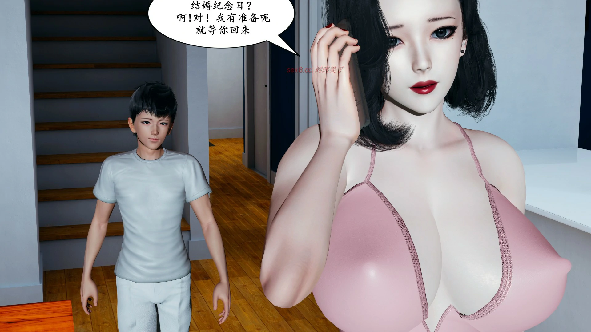 第310页