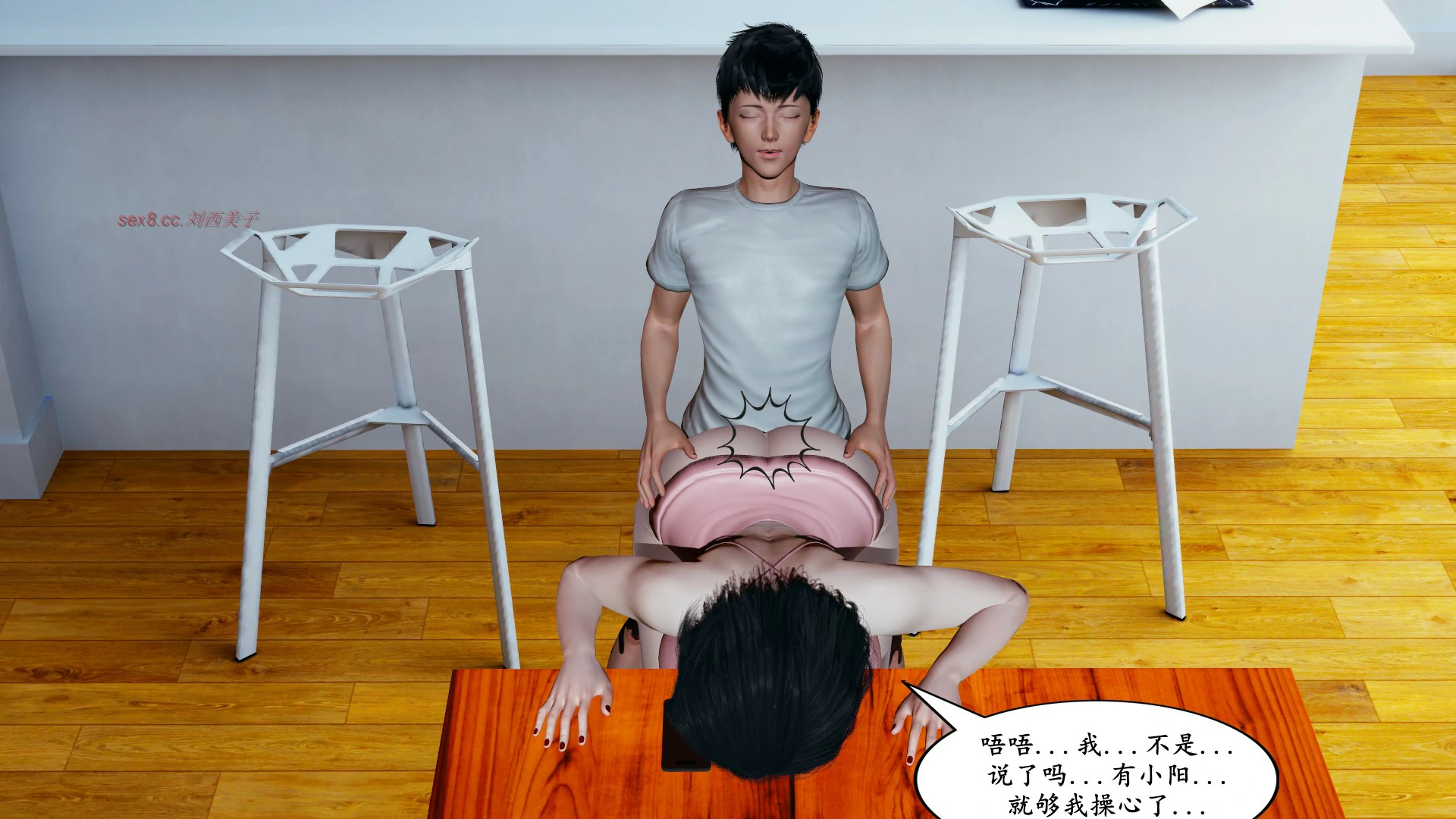 第314页