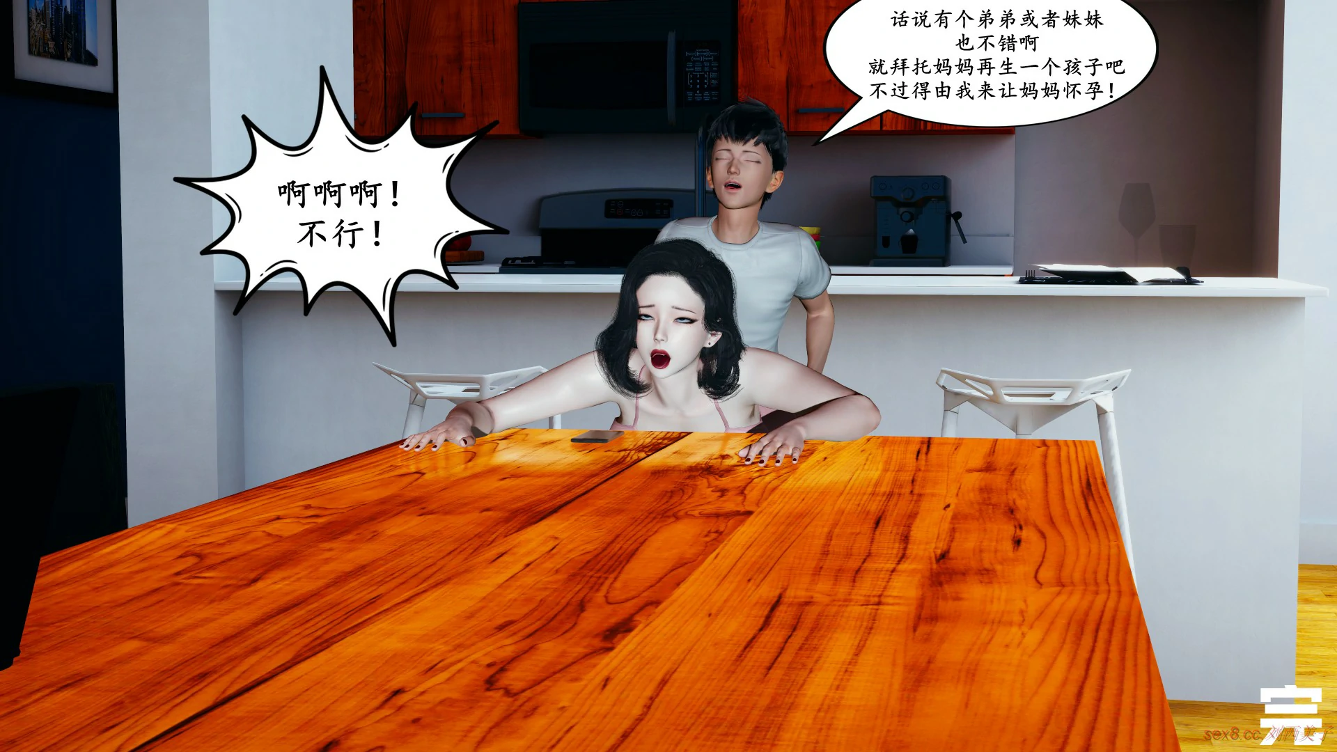 第317页