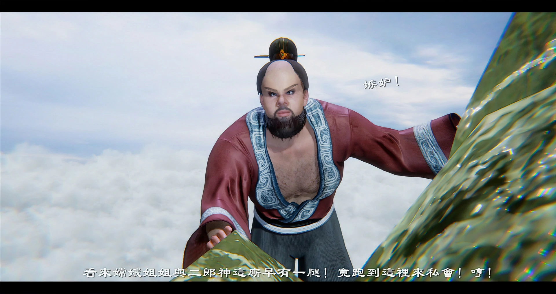 第32页