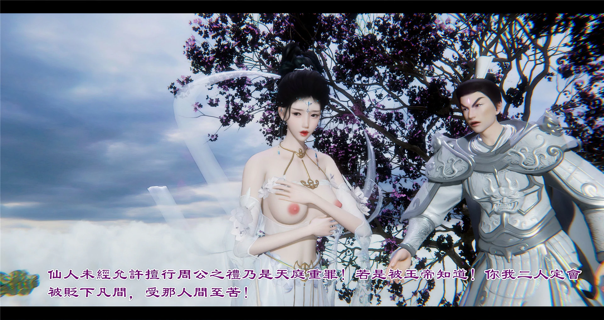 第61页