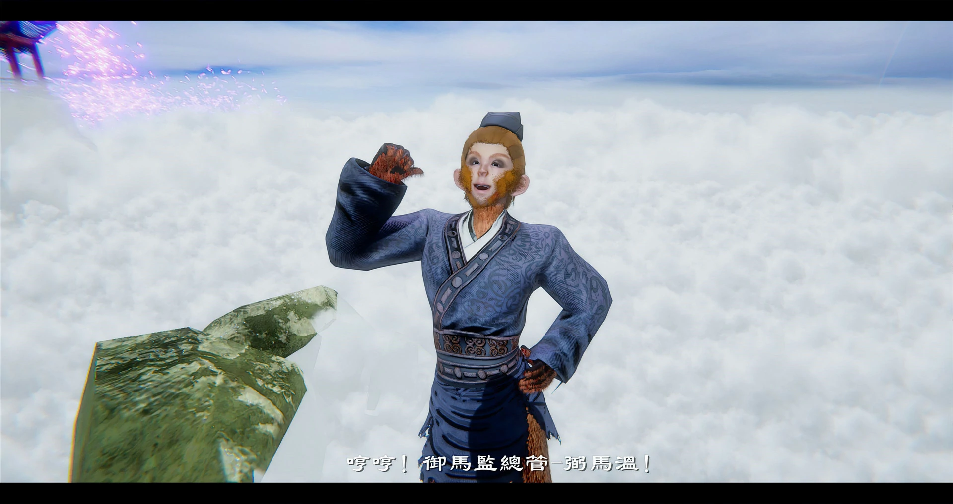 第70页