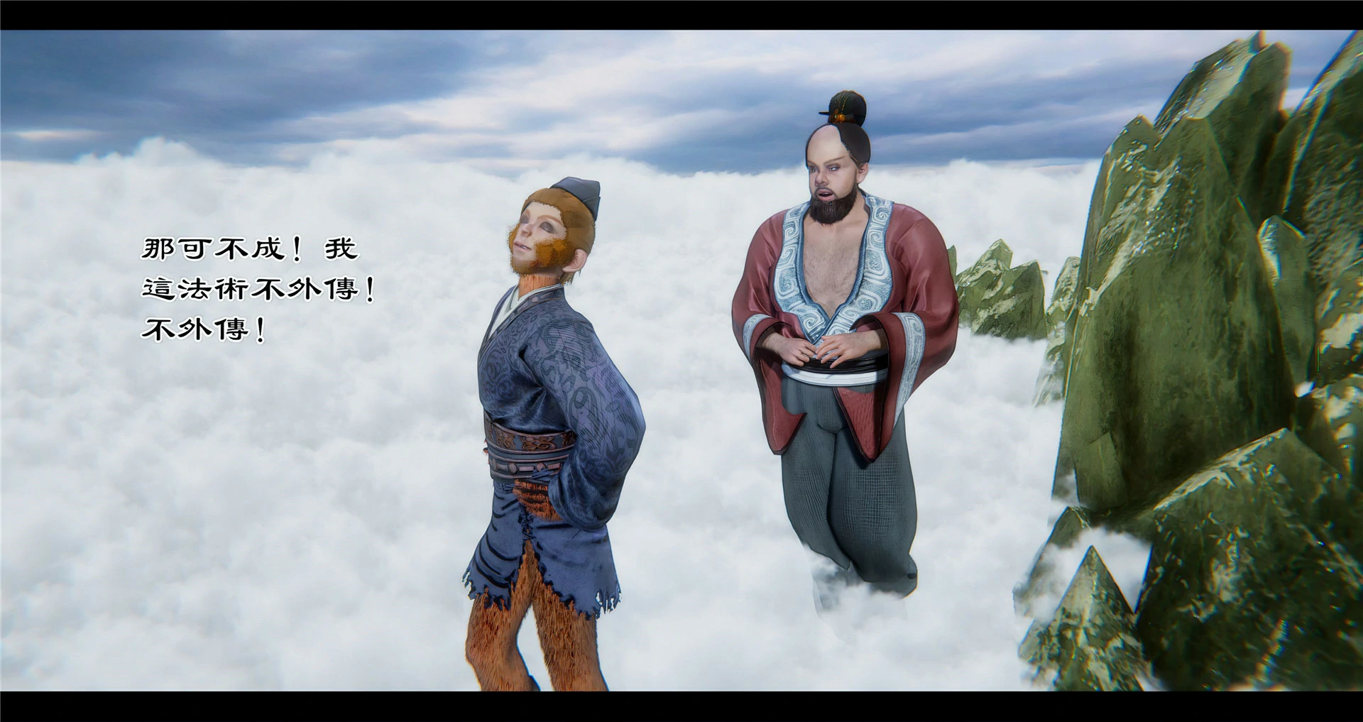 第79页