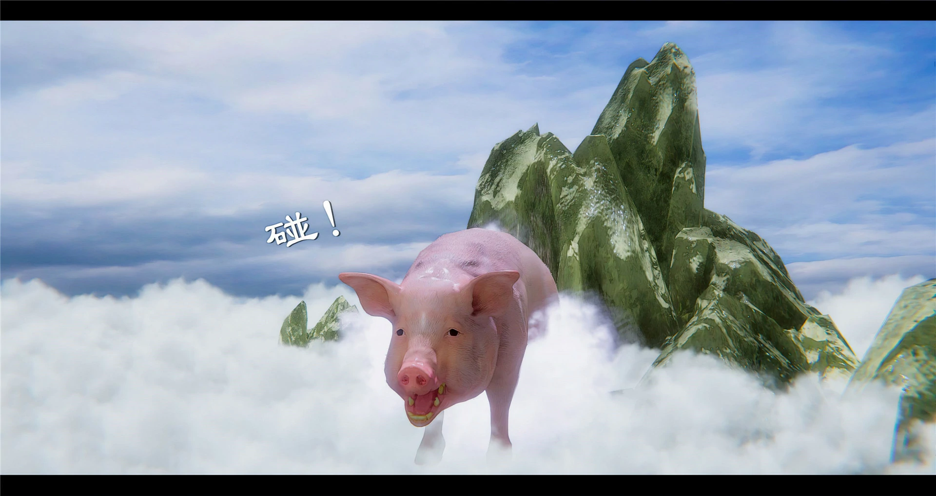 第94页