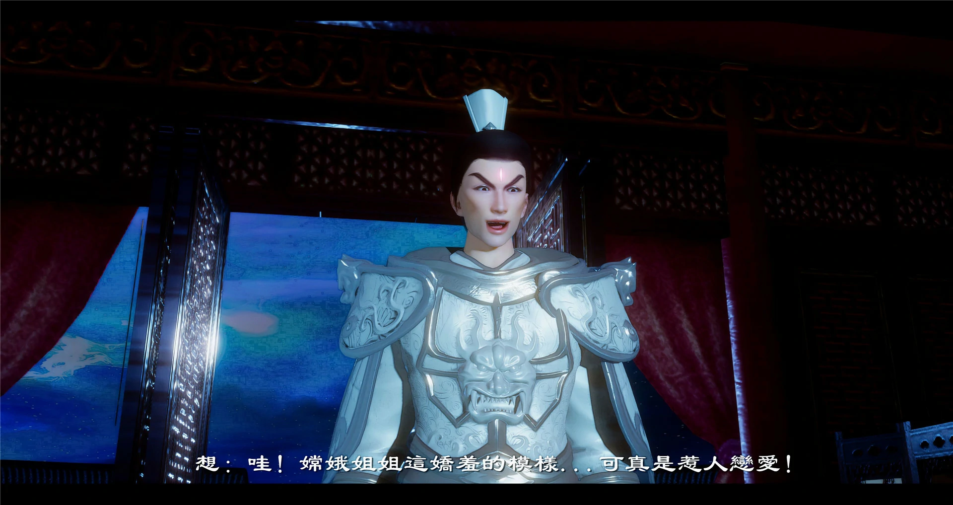 第44页