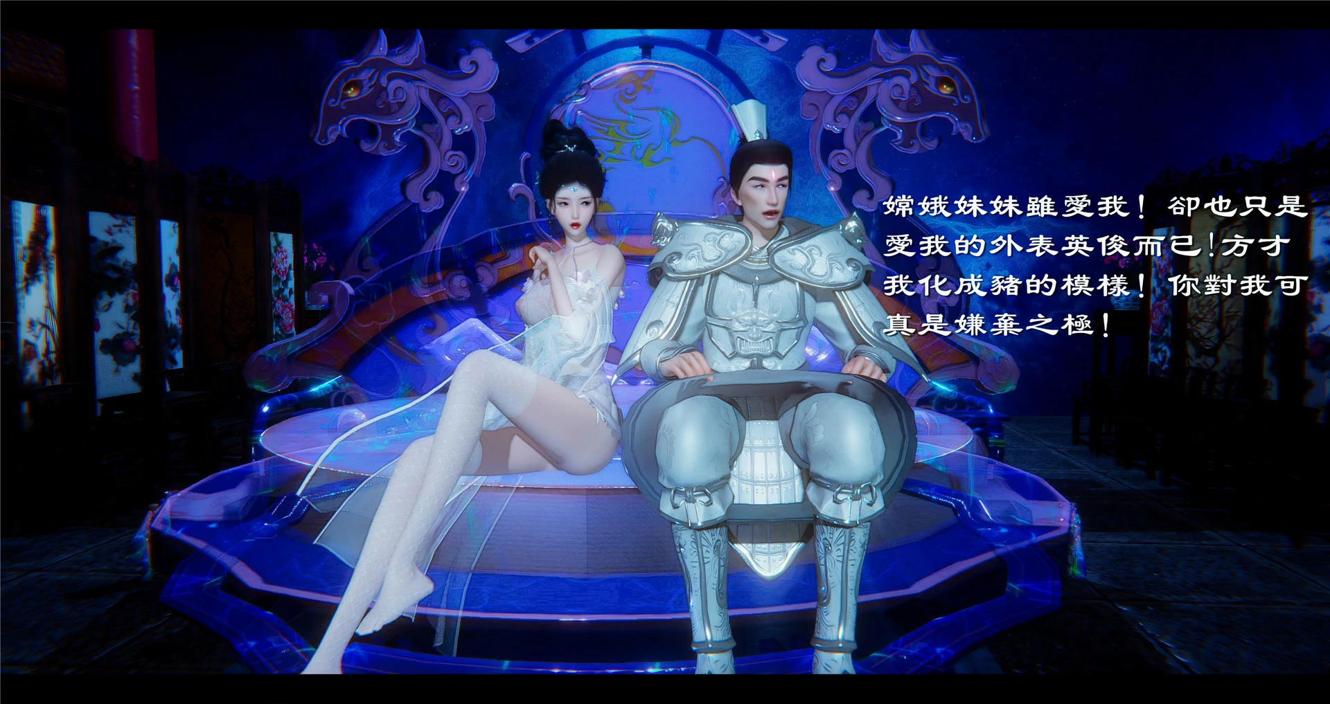第47页