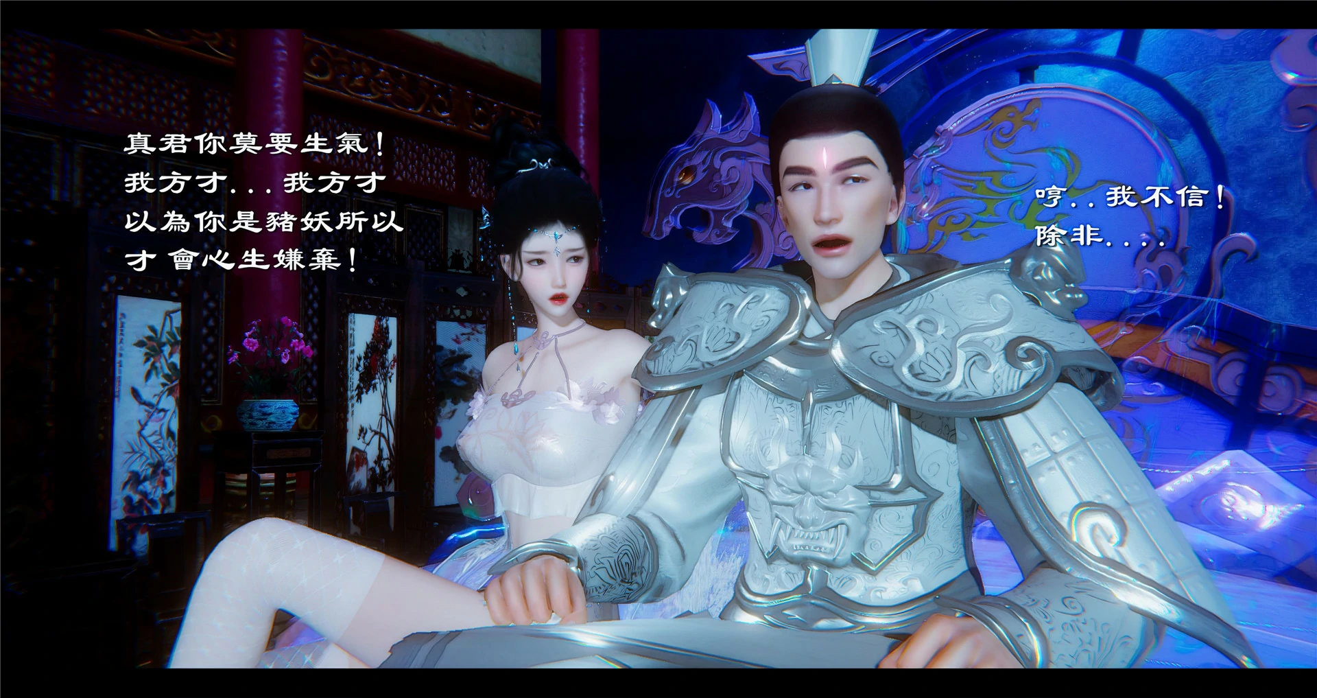 第48页