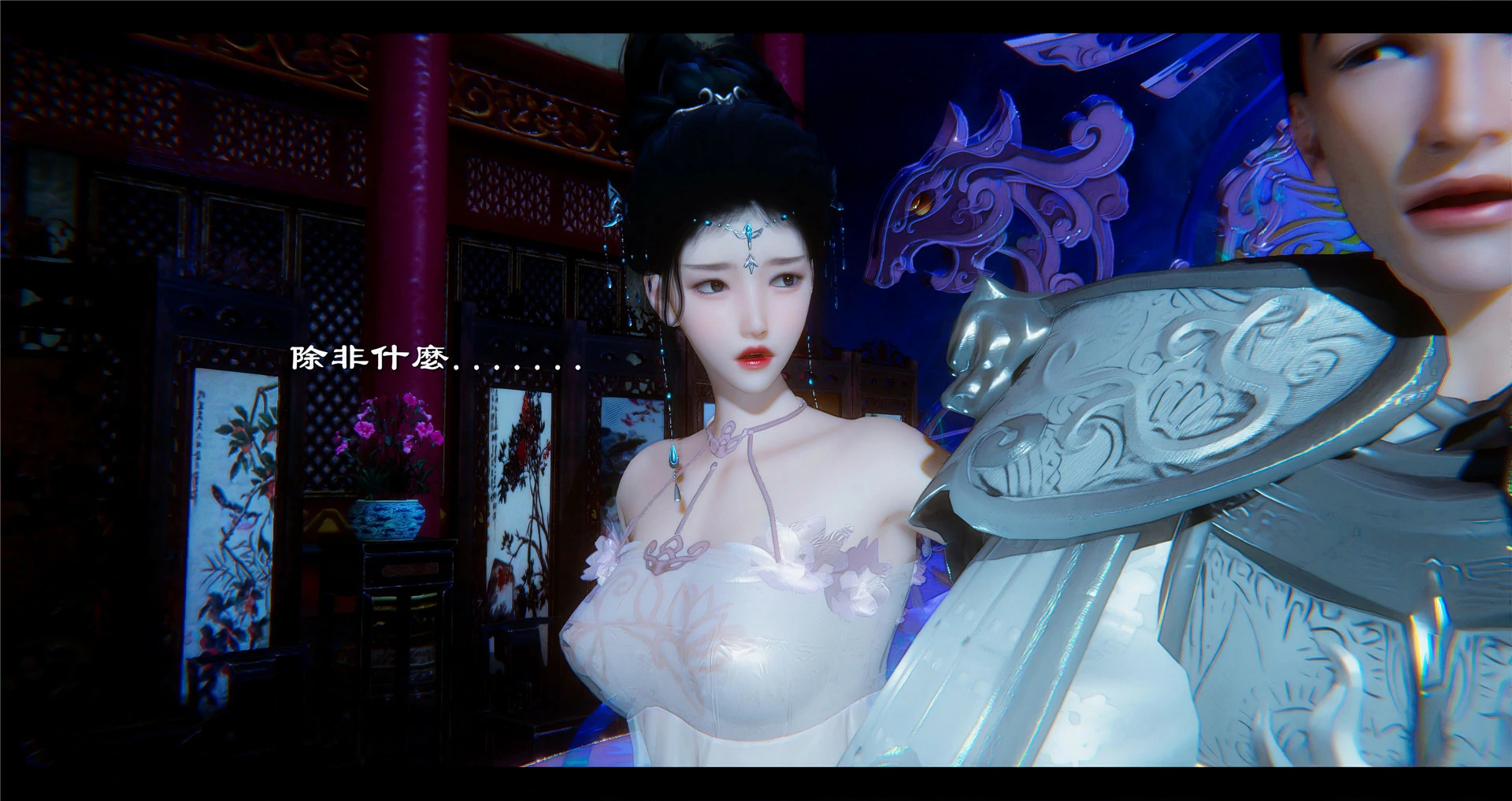 第49页