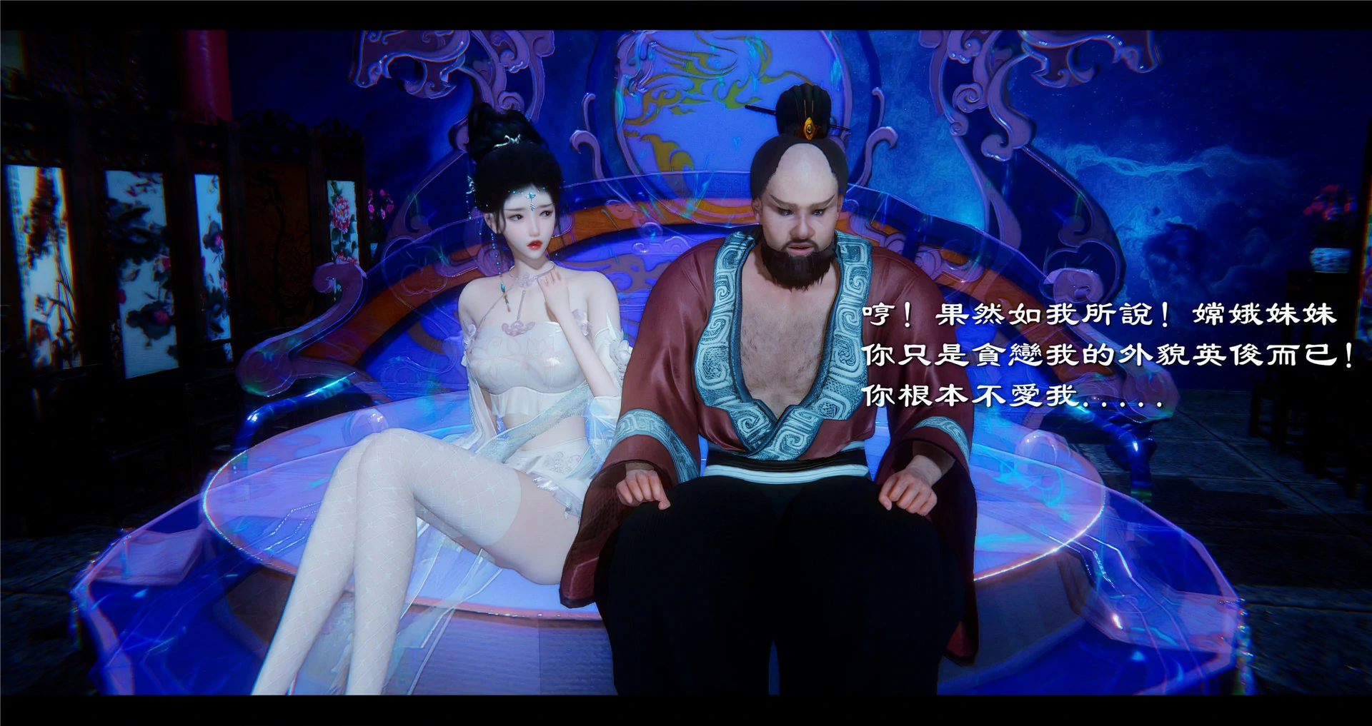 第56页