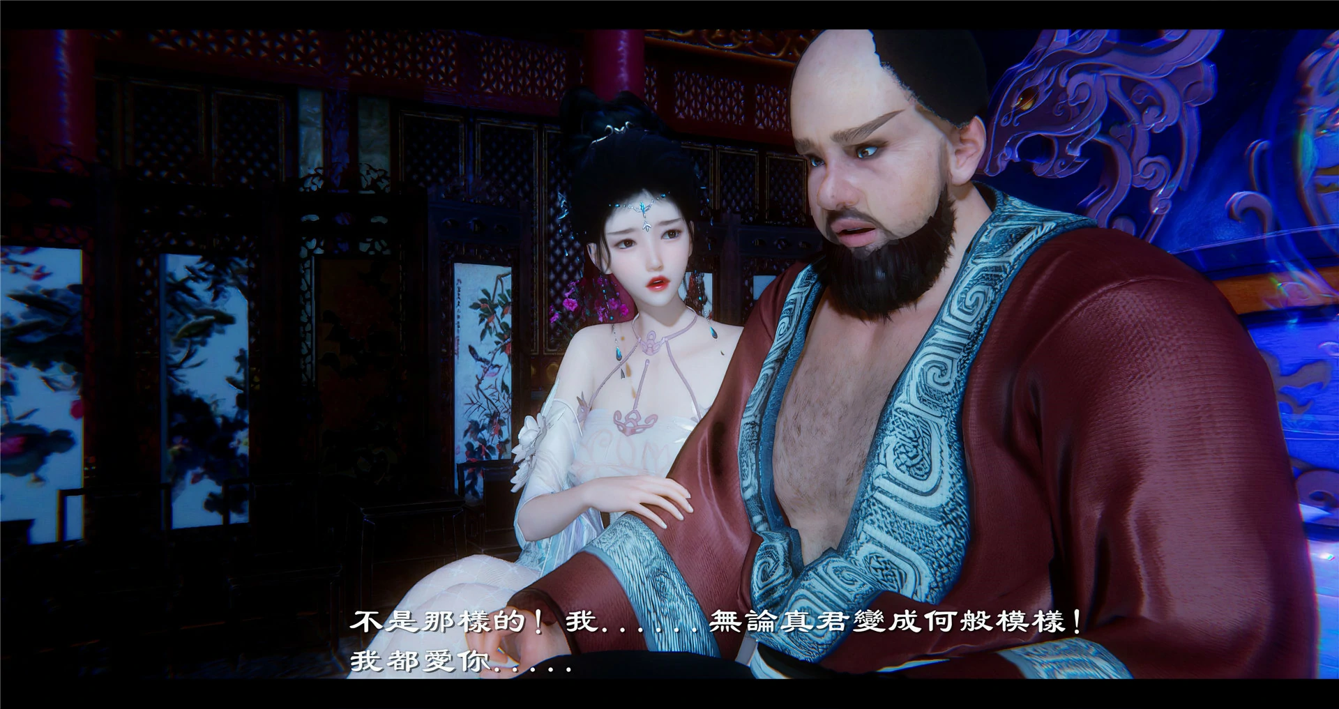 第57页
