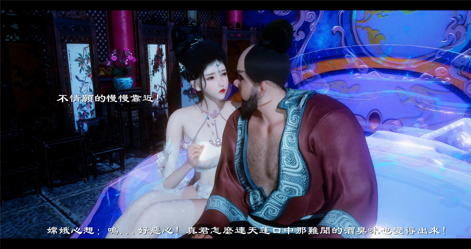 第62页