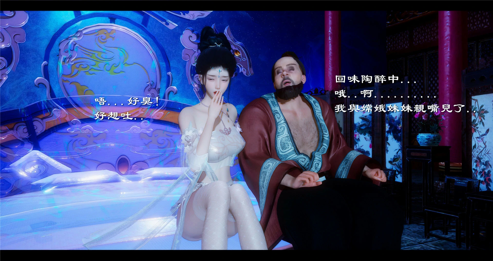 第64页