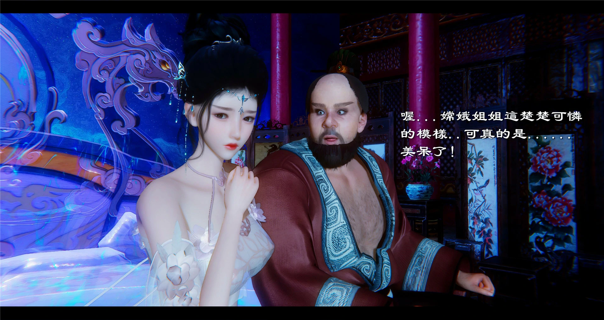 第66页