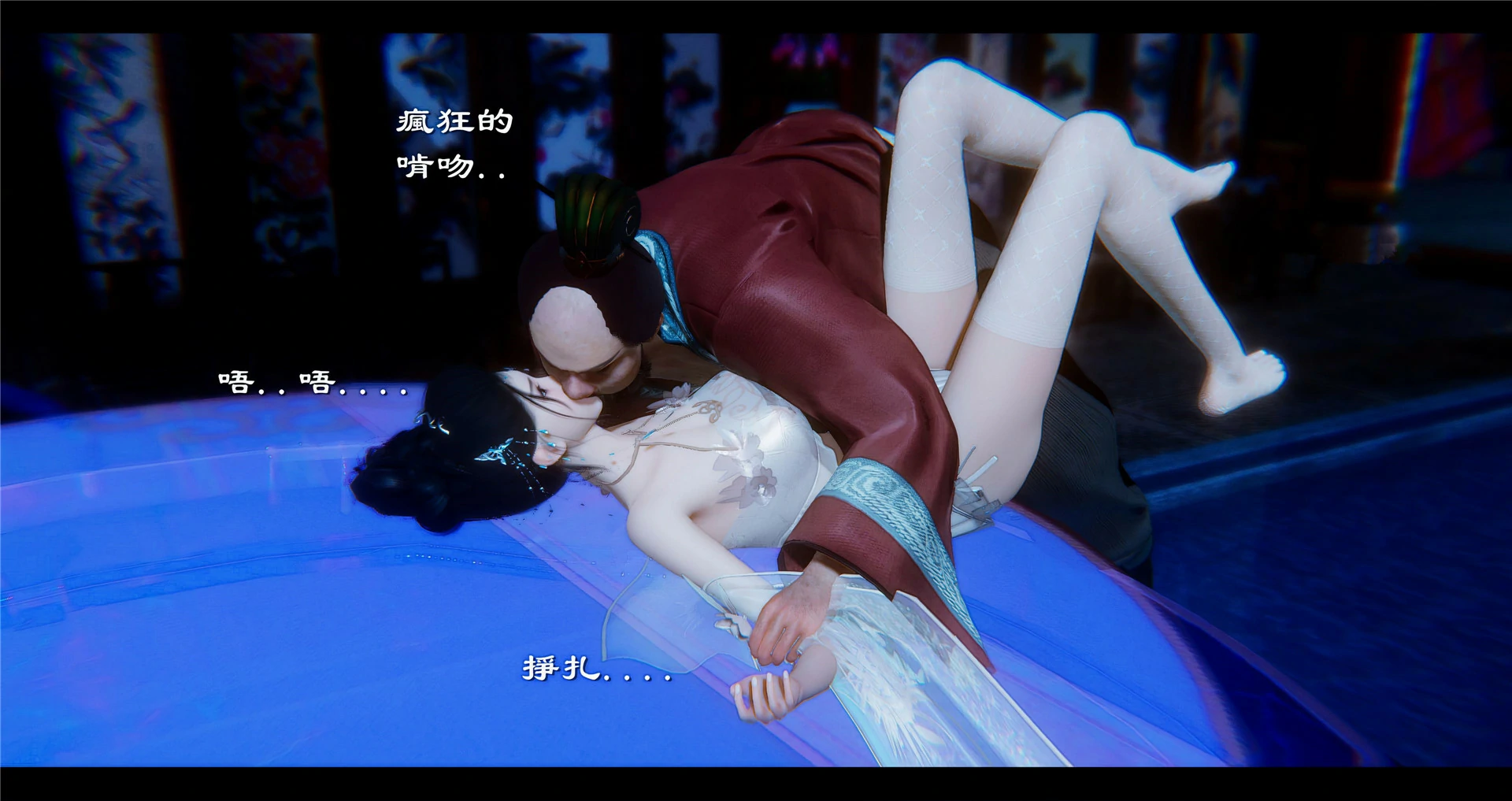 第71页