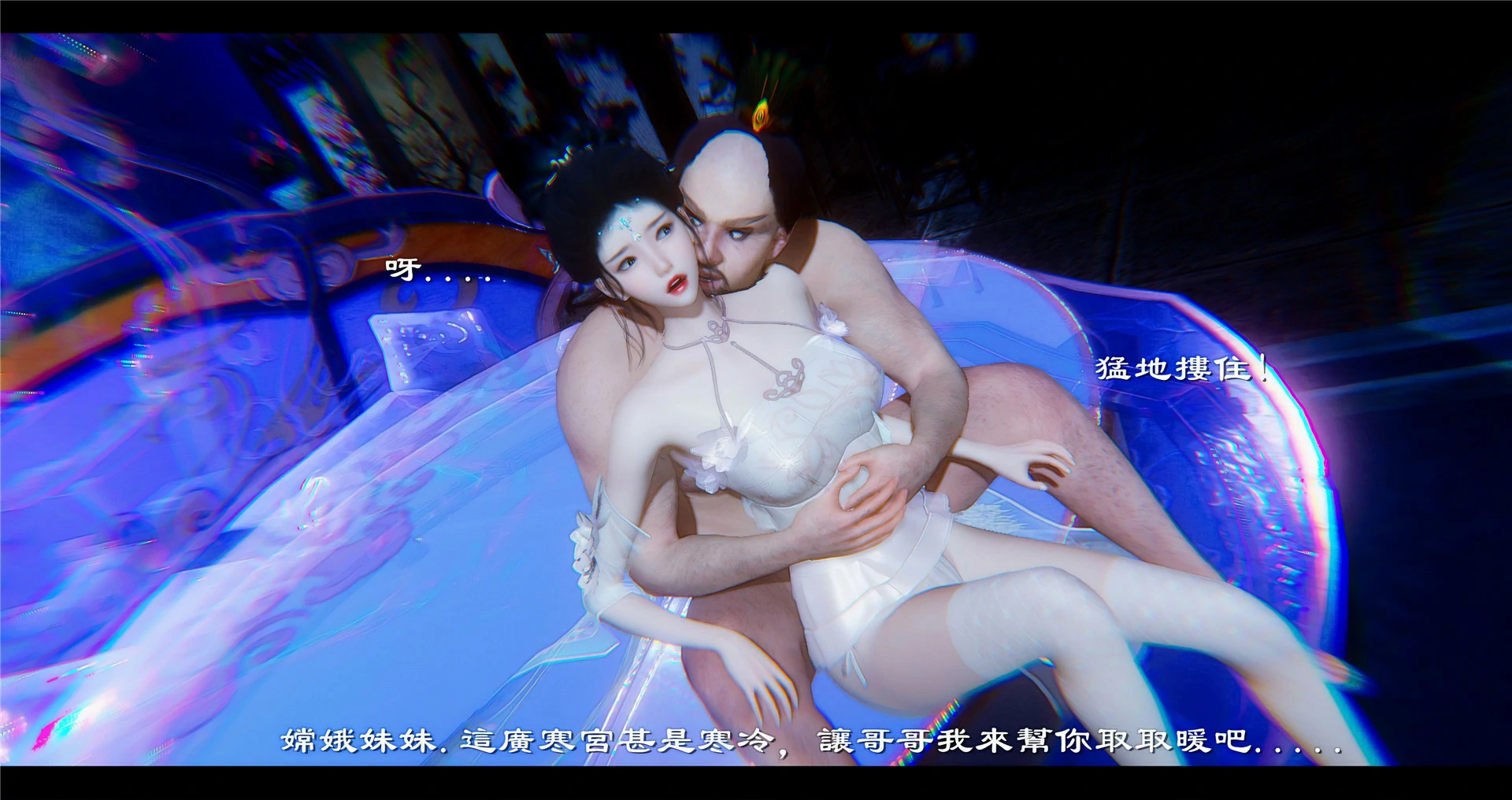 第81页