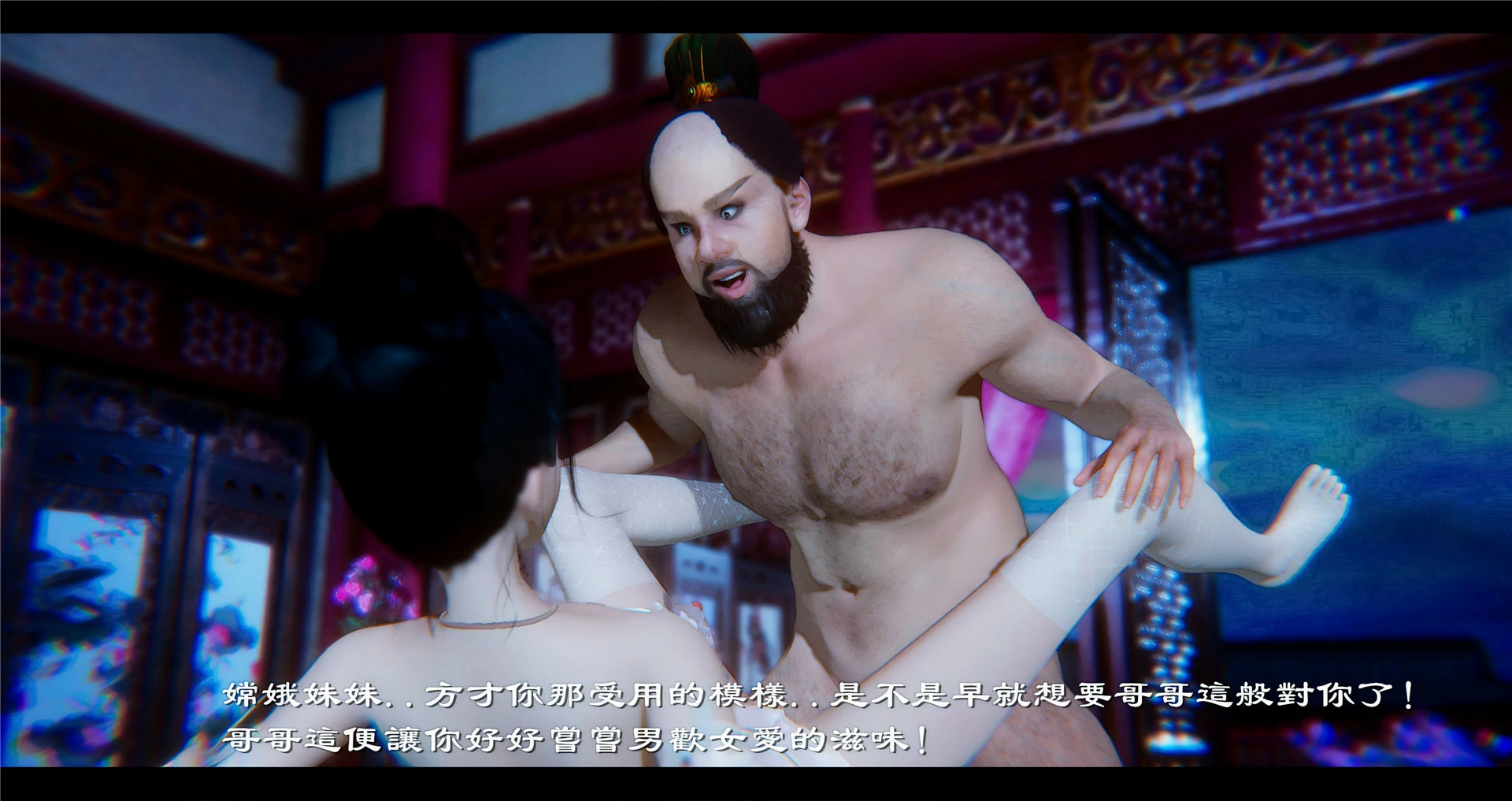 第105页