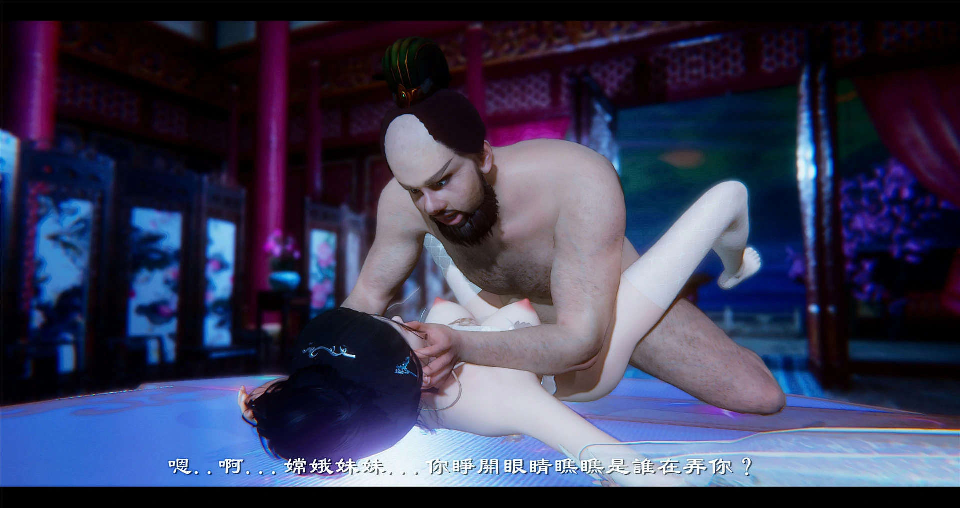 第121页