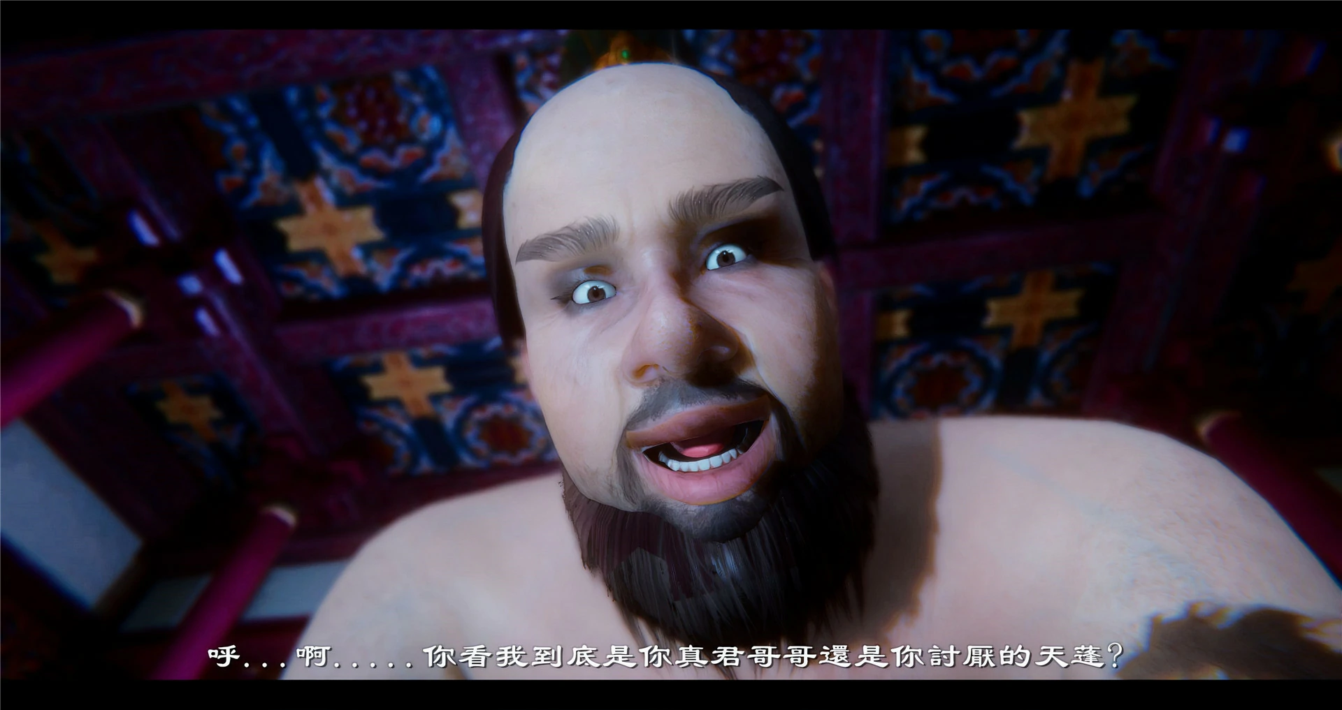 第123页