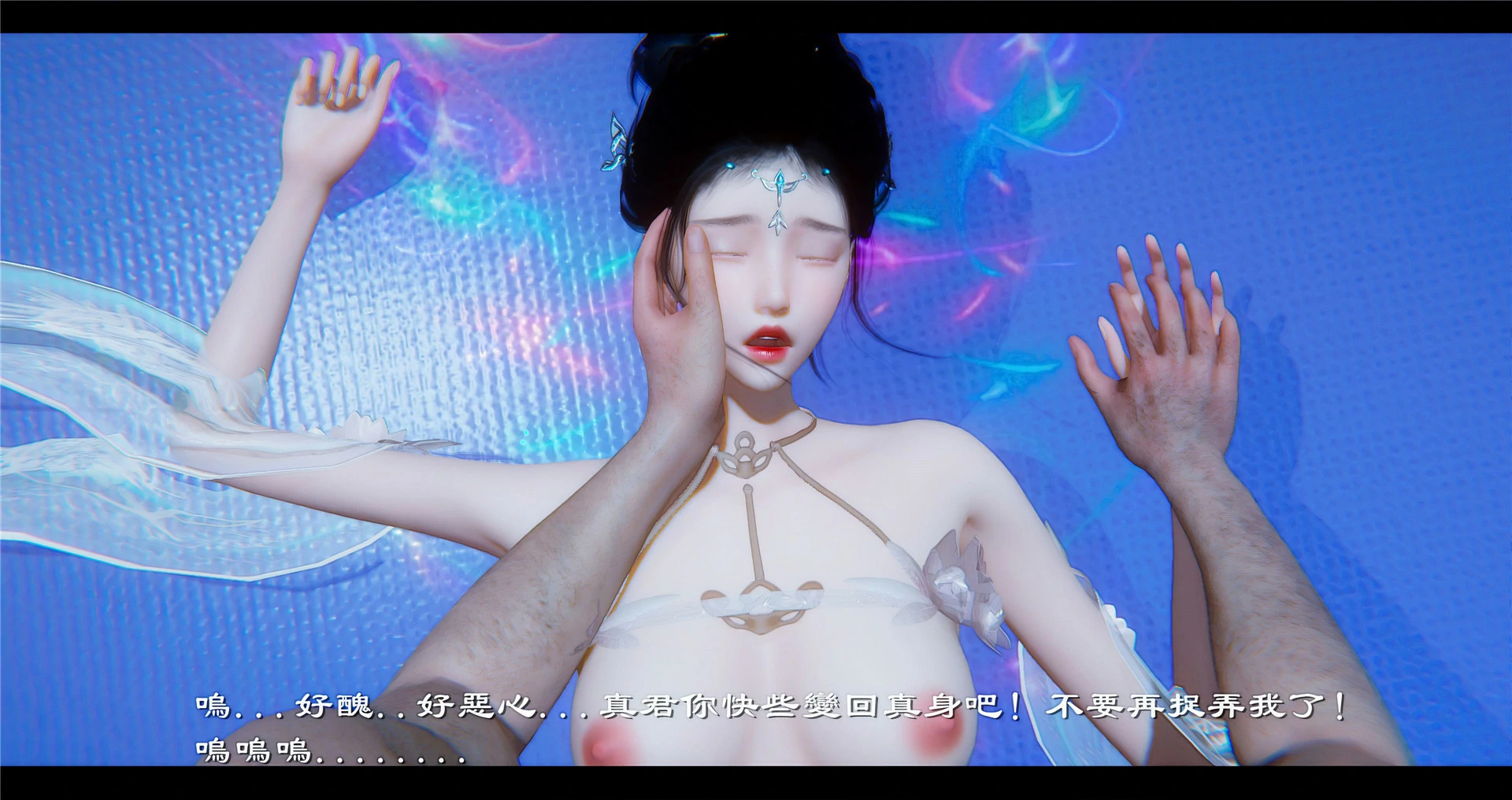 第124页