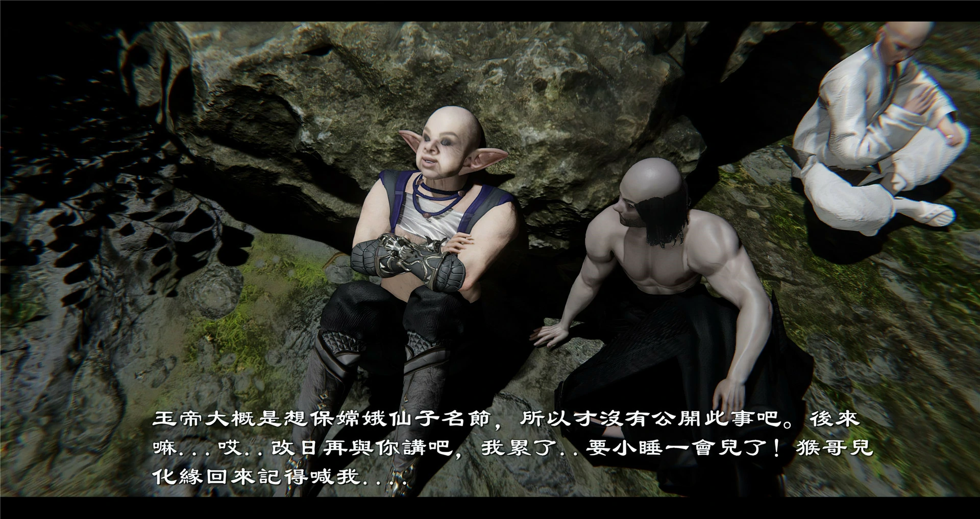 第147页