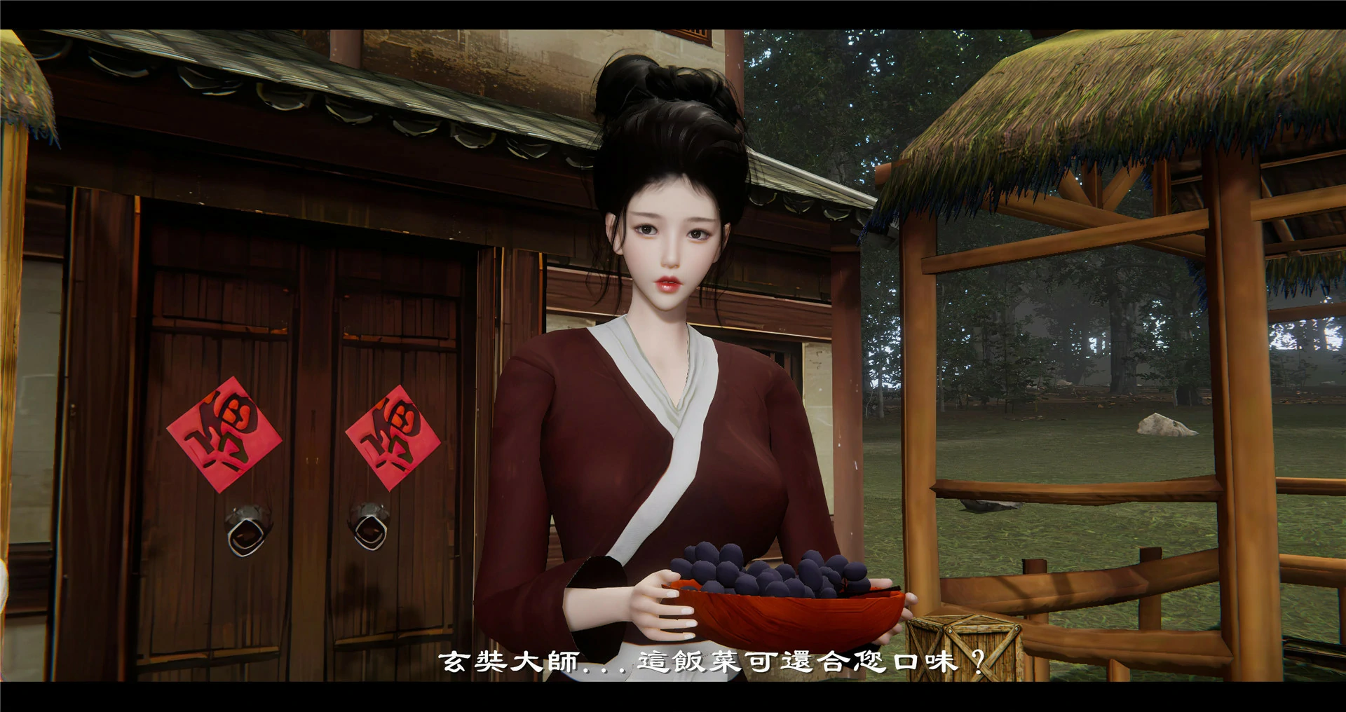 第46页