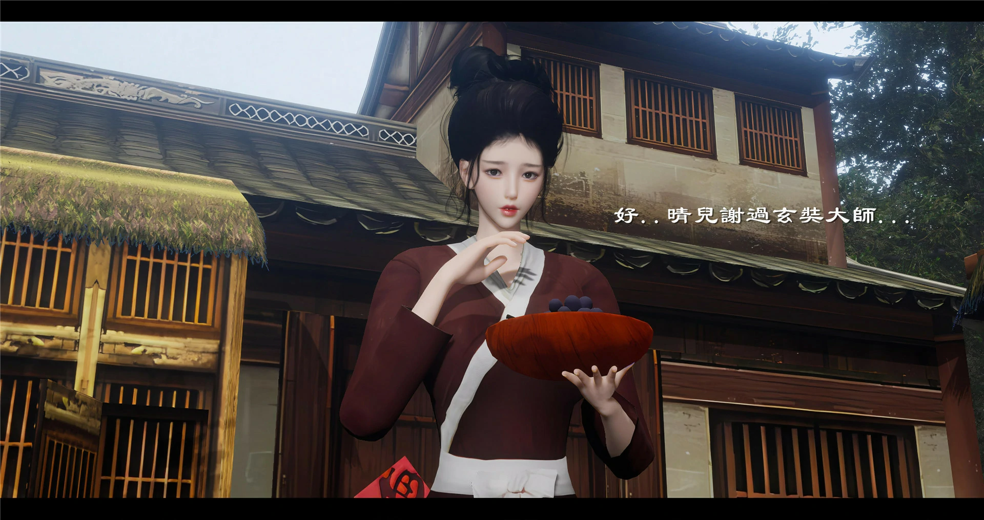 第59页