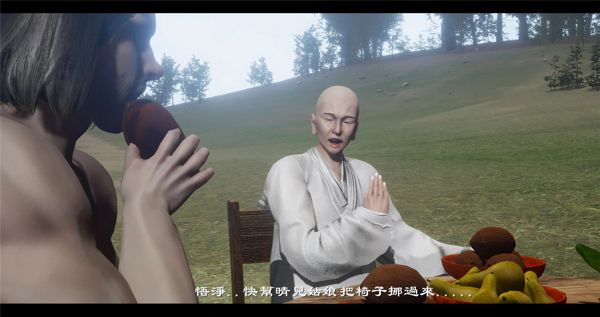 第60页