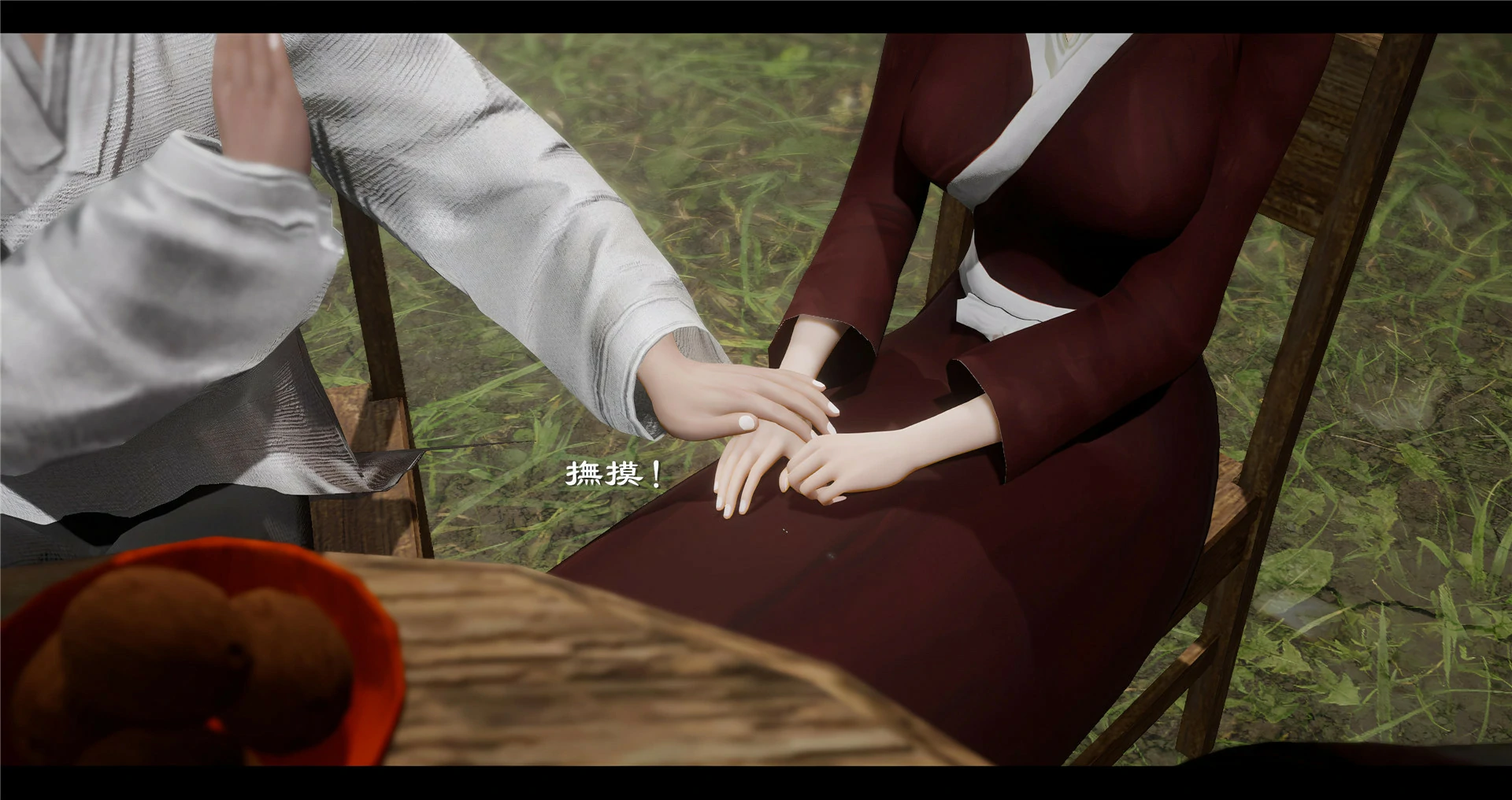 第62页