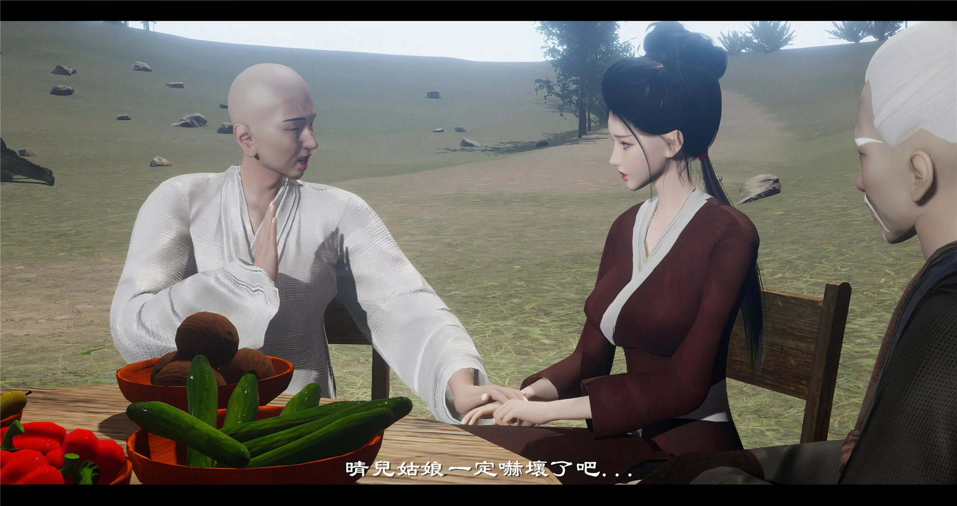 第63页
