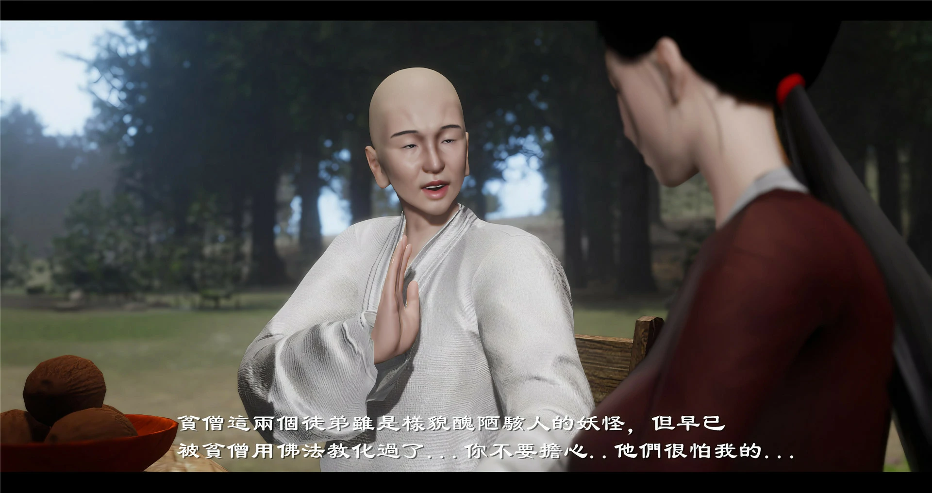 第64页