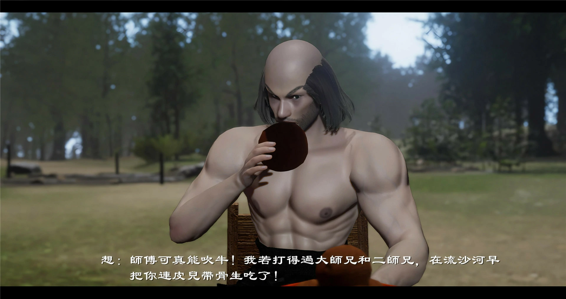 第65页