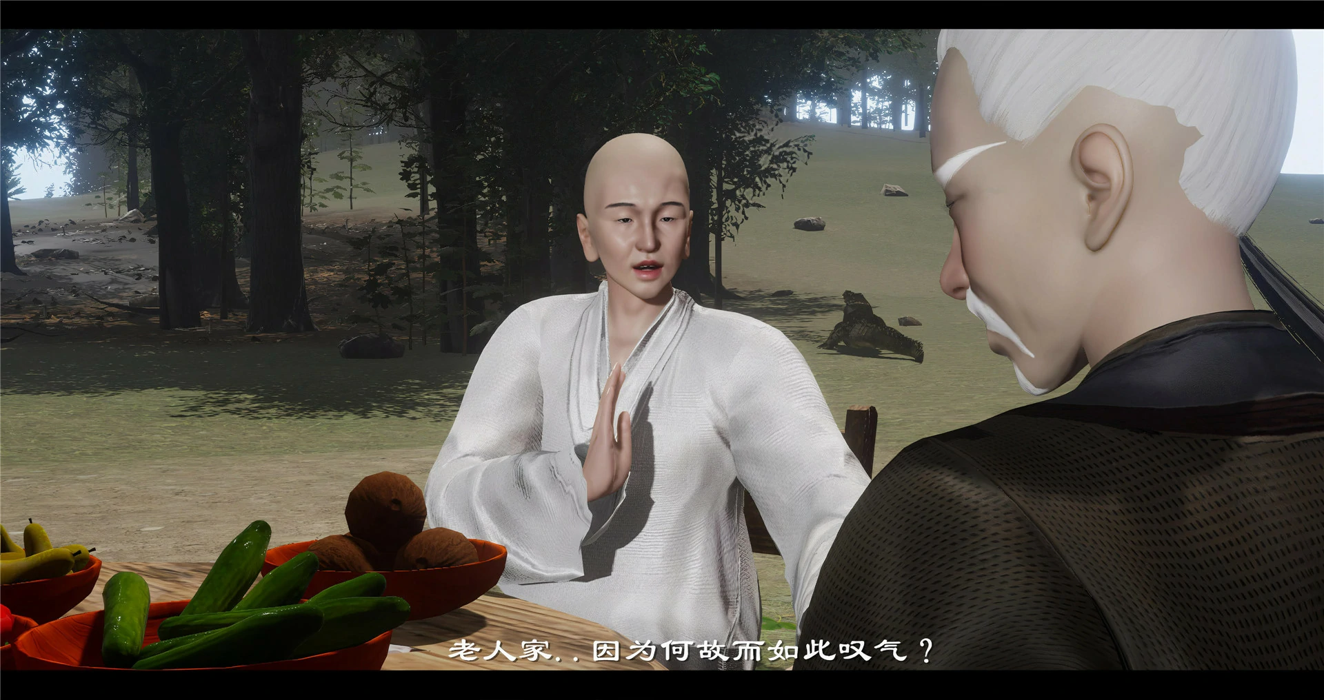 第73页