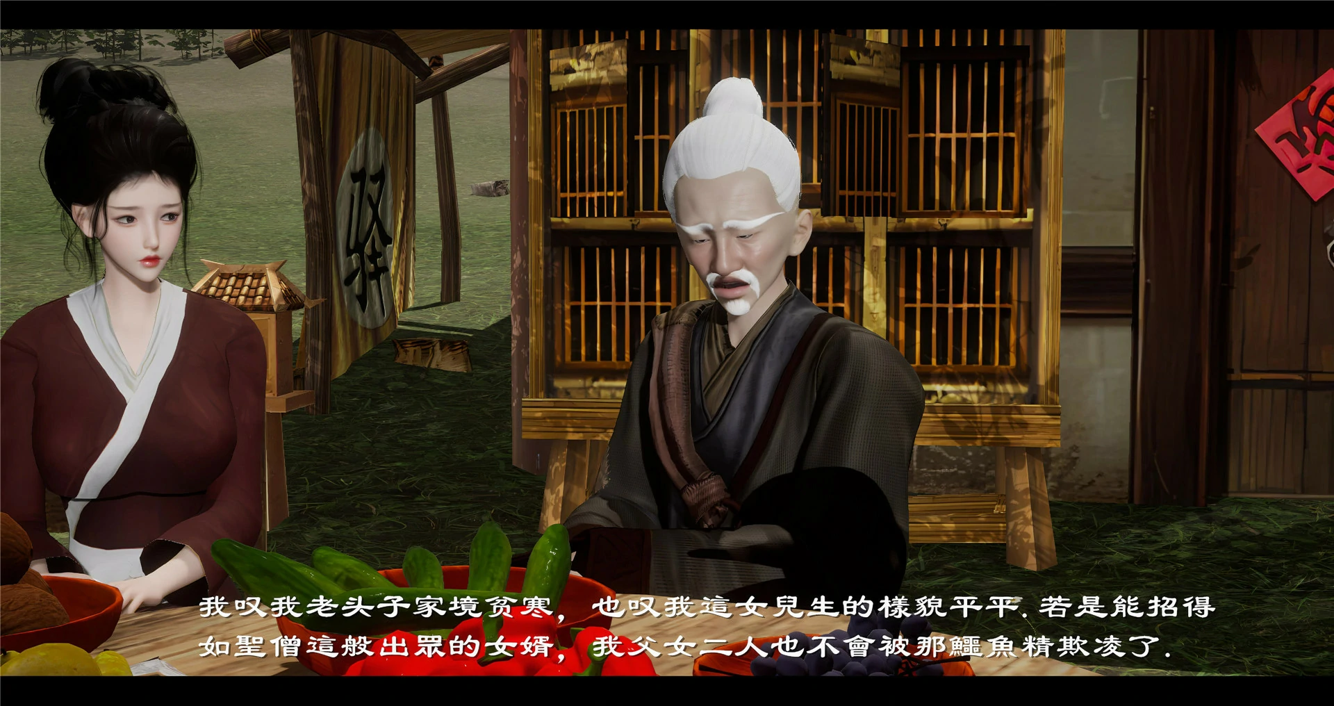 第74页