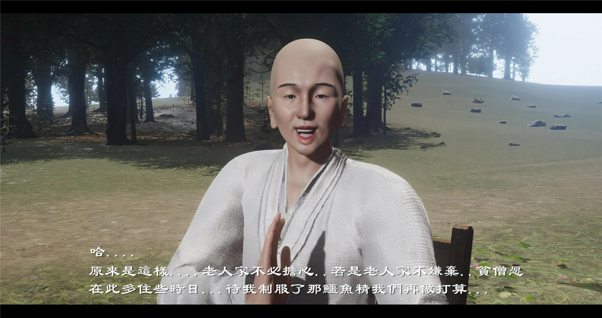 第77页