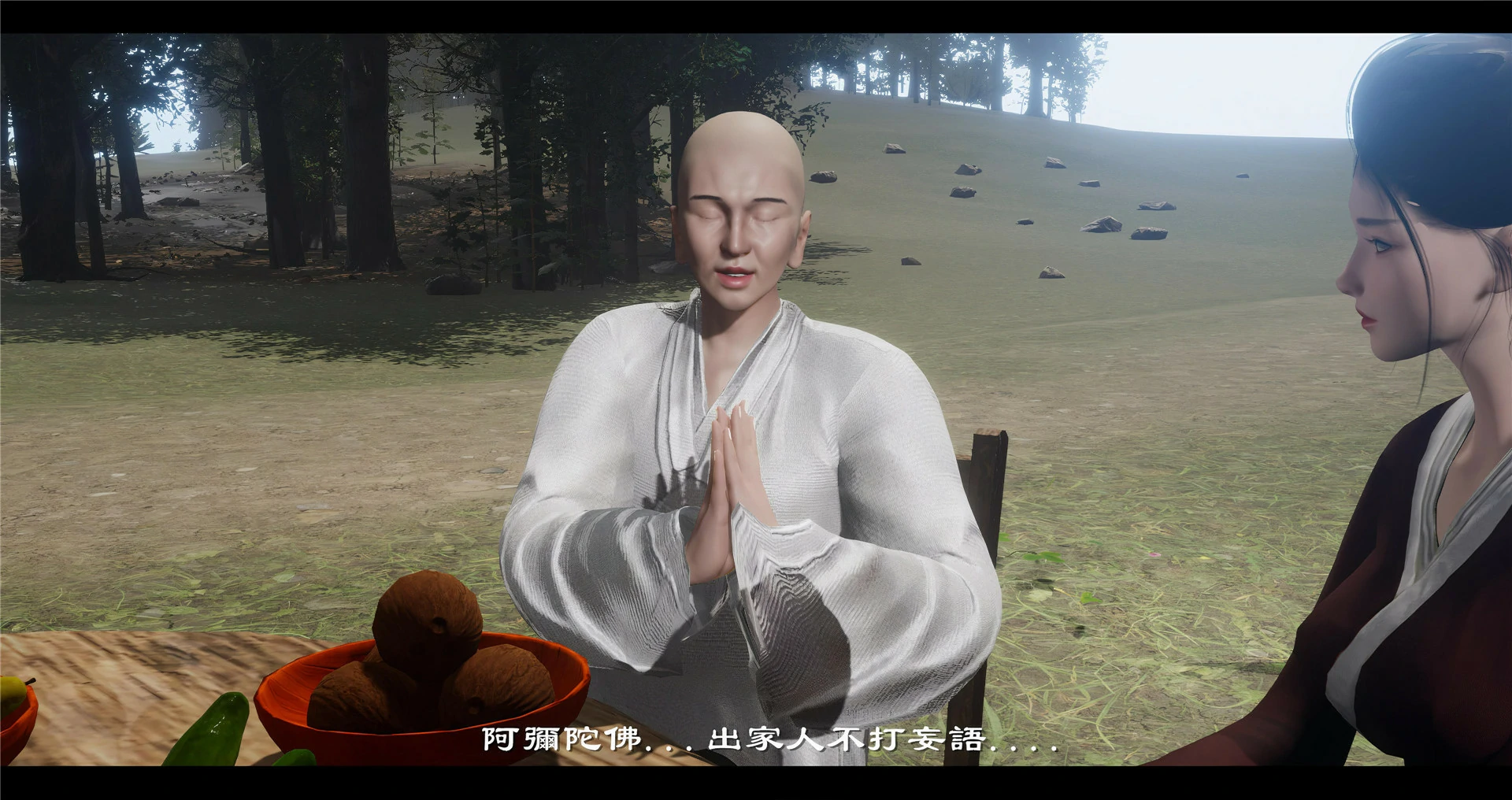 第79页