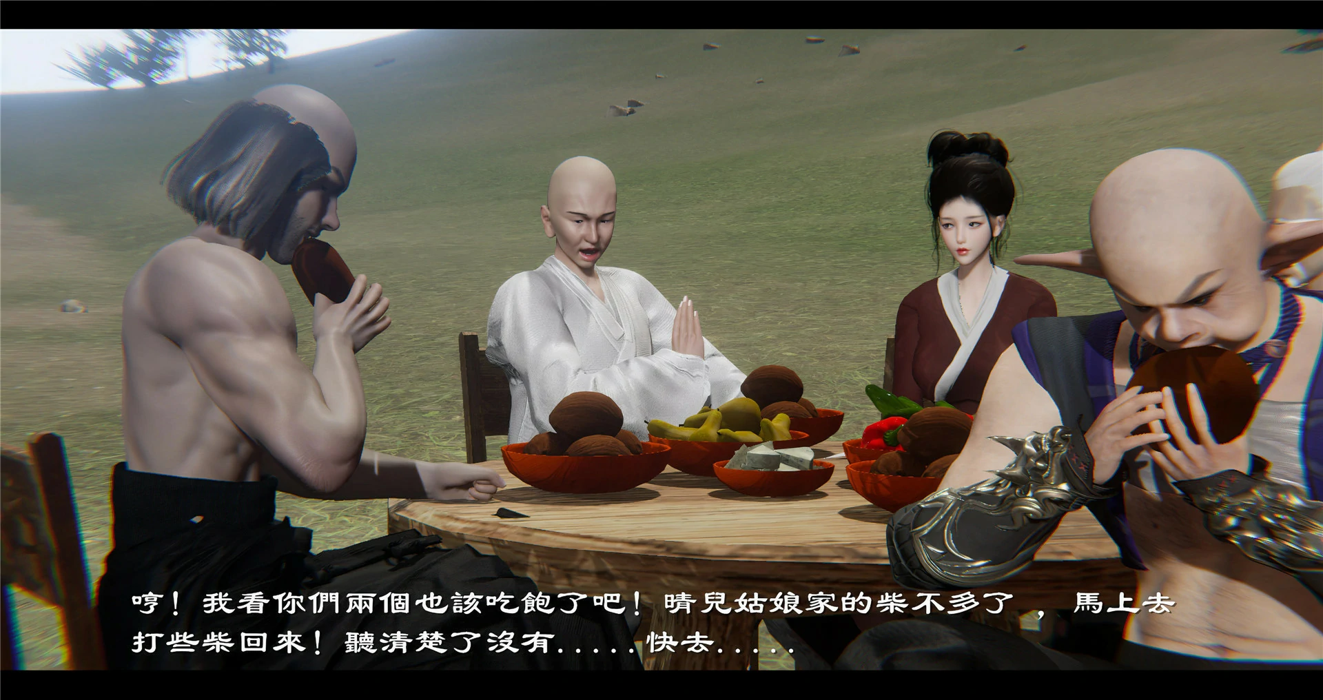 第84页