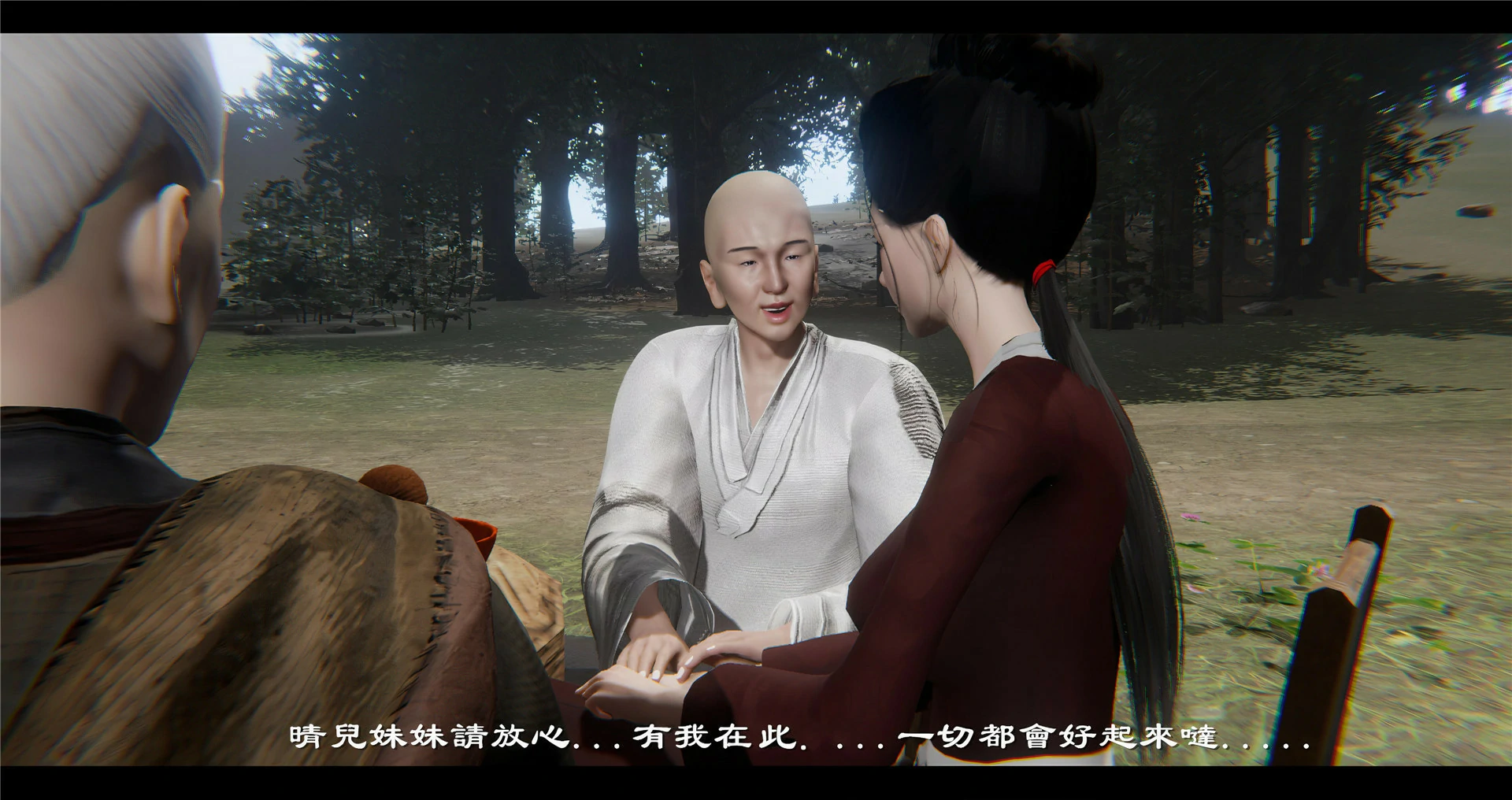 第86页
