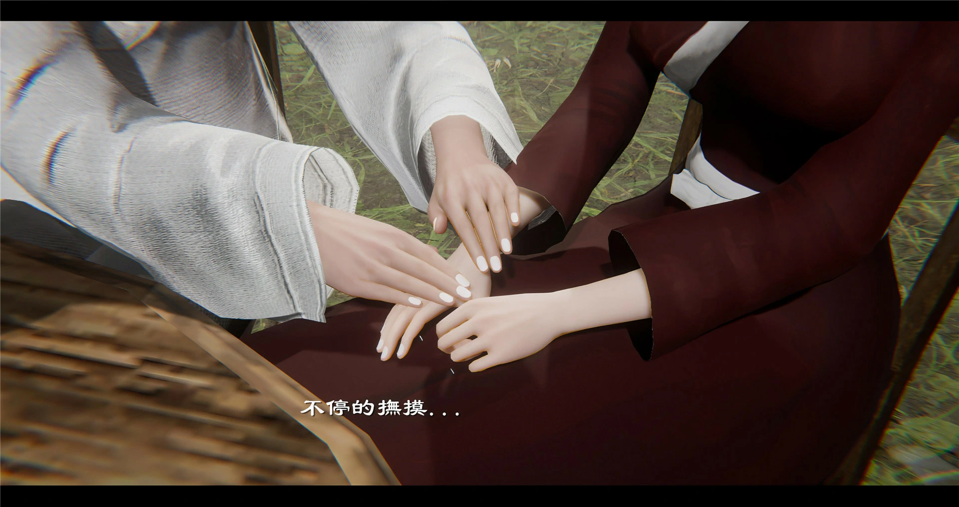 第87页