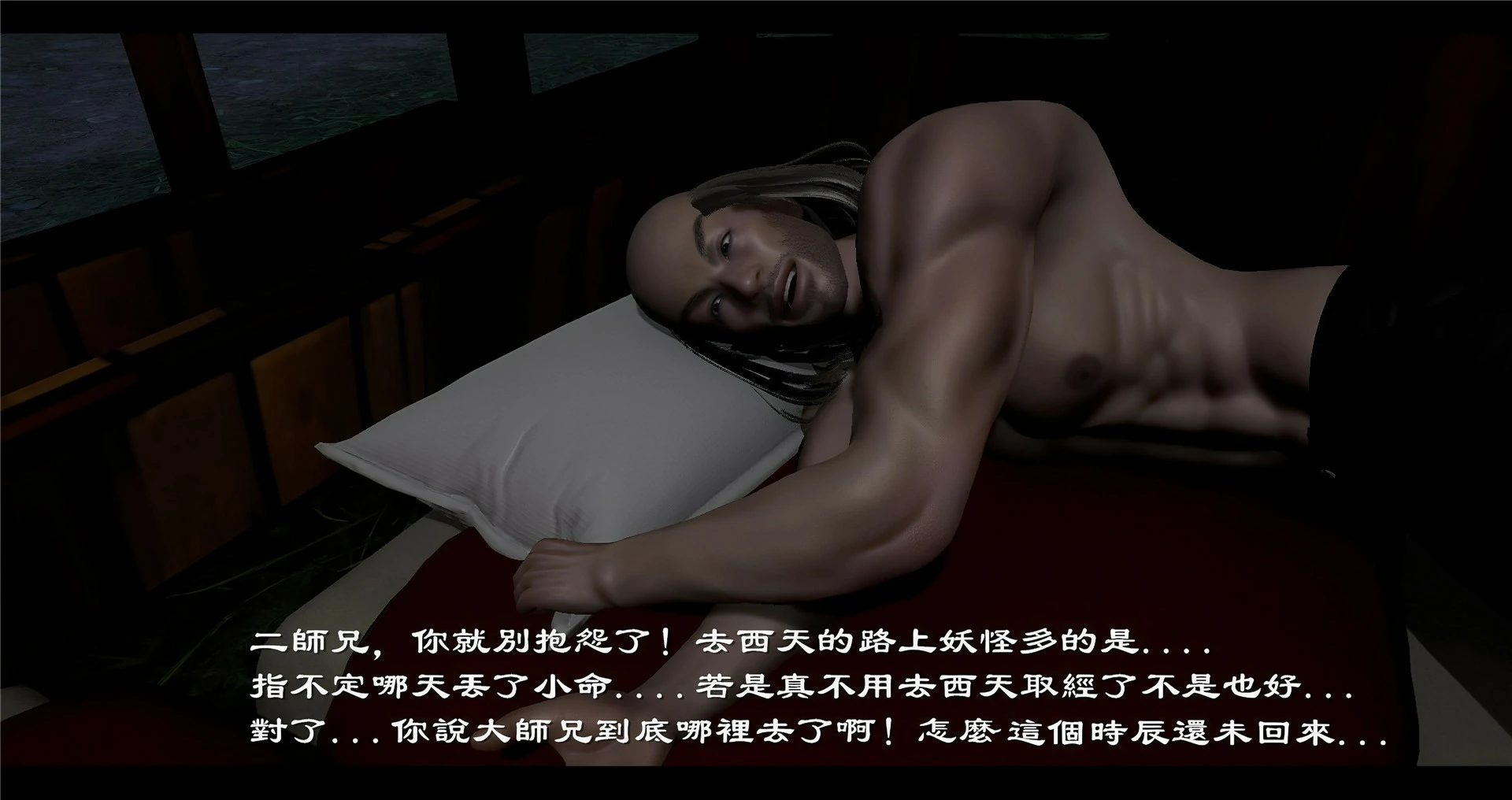 第93页